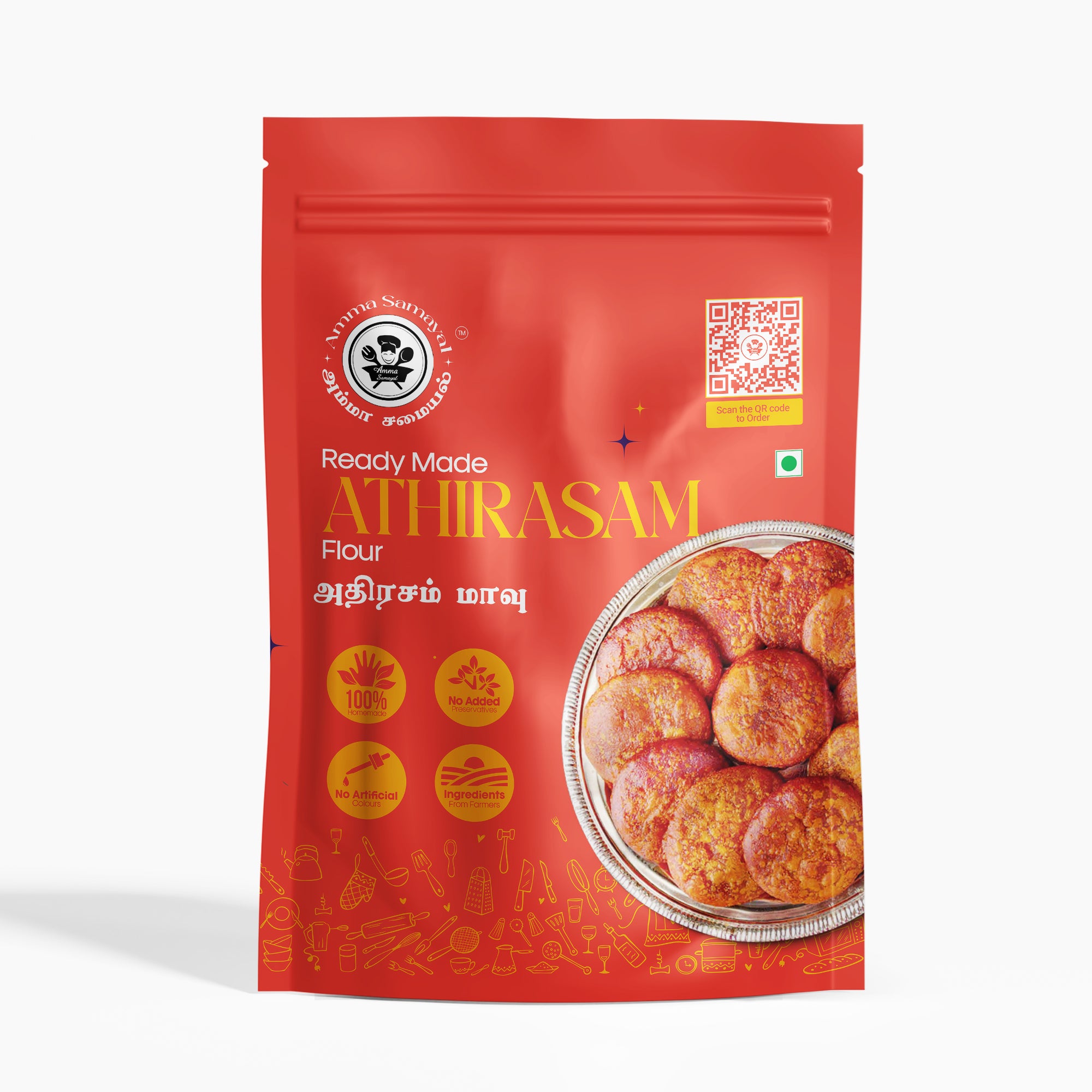 ReadyMade Athirasam Mix (அதிரசம் மாவு )