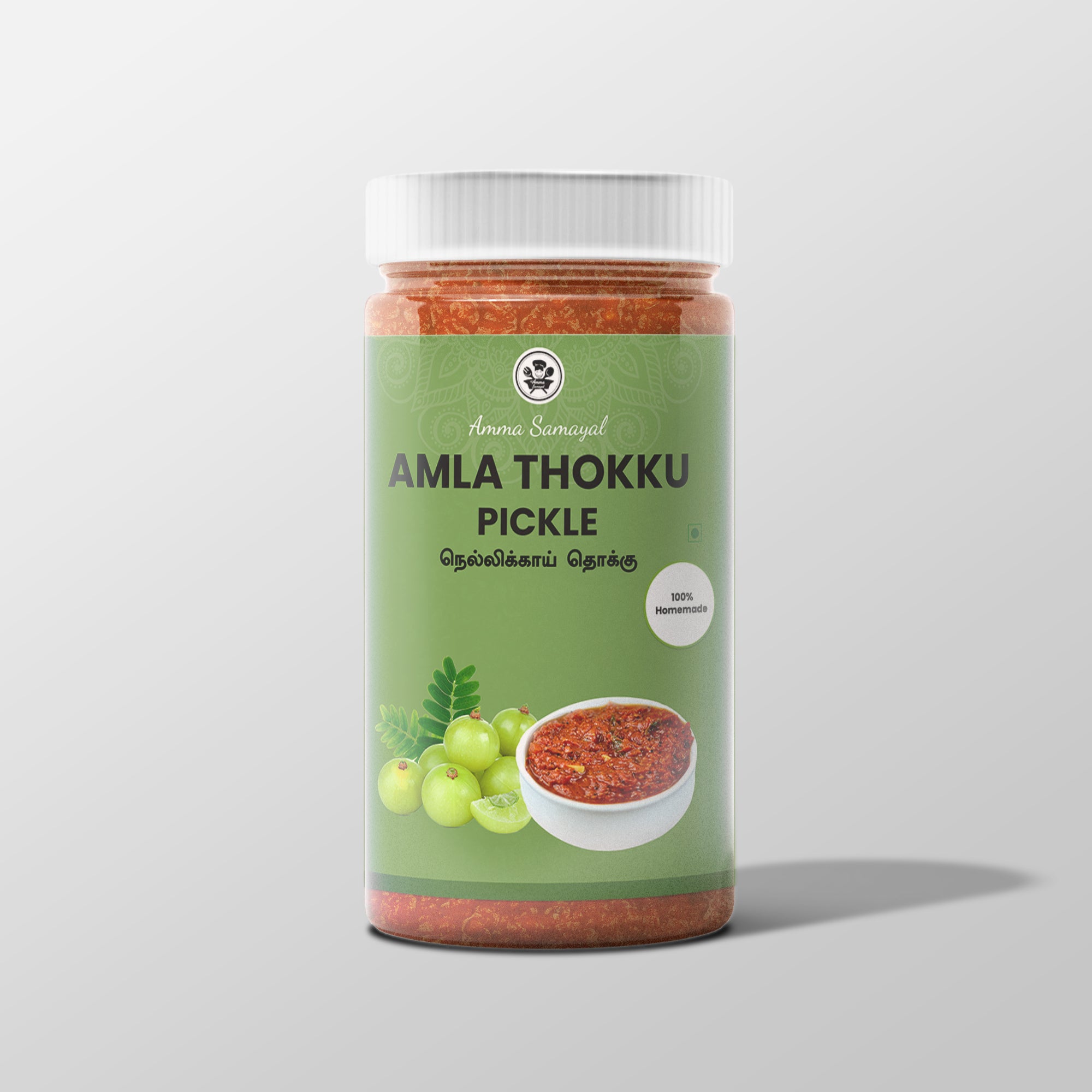 Amla Thokku Pickle (நெல்லிக்காய் தொக்கு)