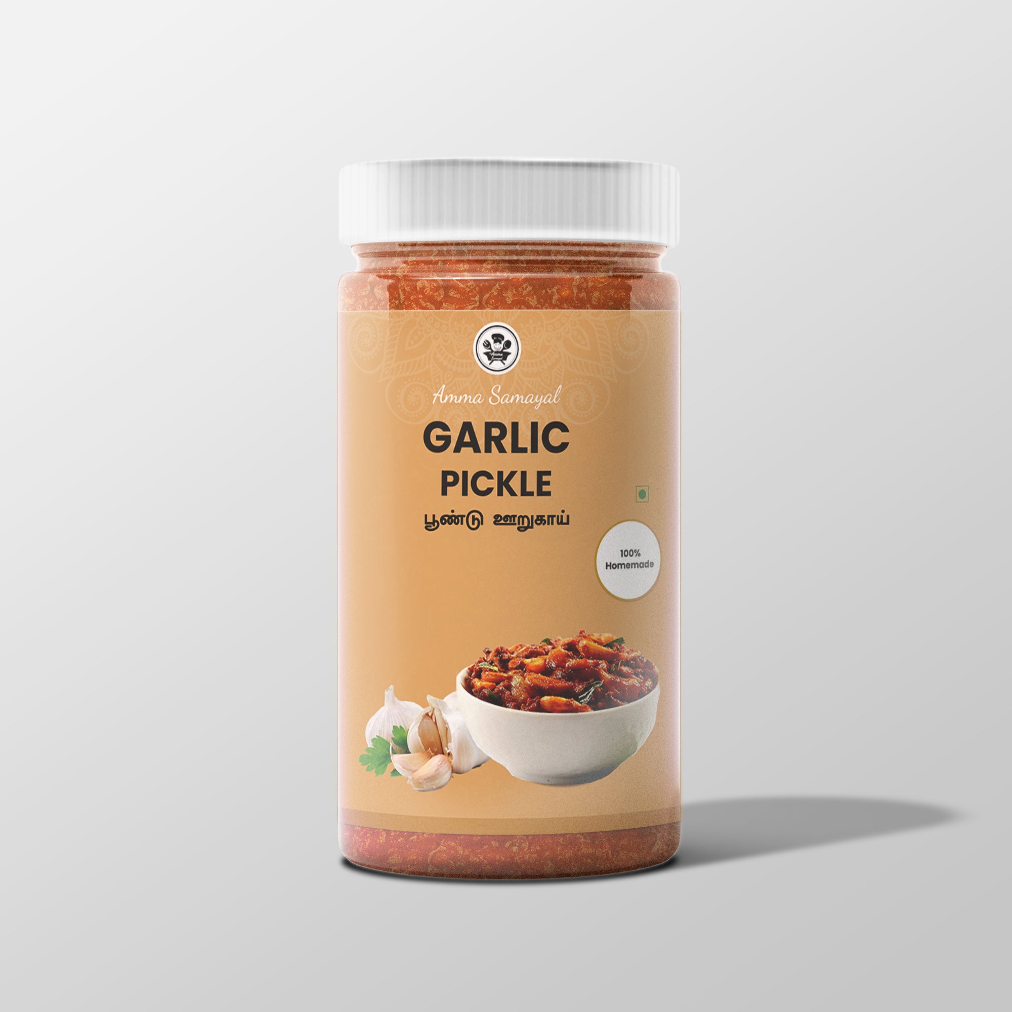 Garlic Pickle (பூண்டு ஊறுகாய் )