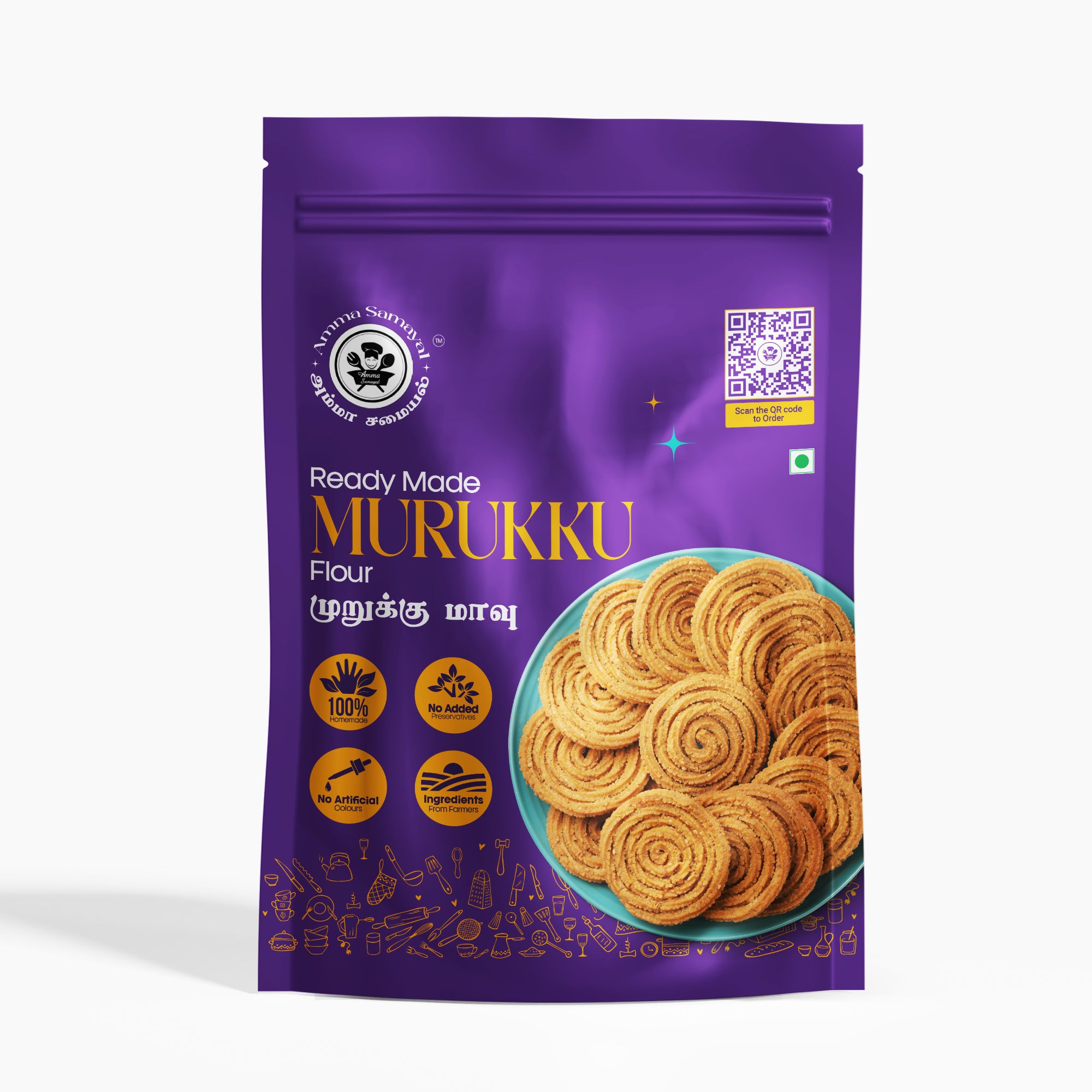 ReadyMade Murukku Flour (முறுக்கு மாவு )