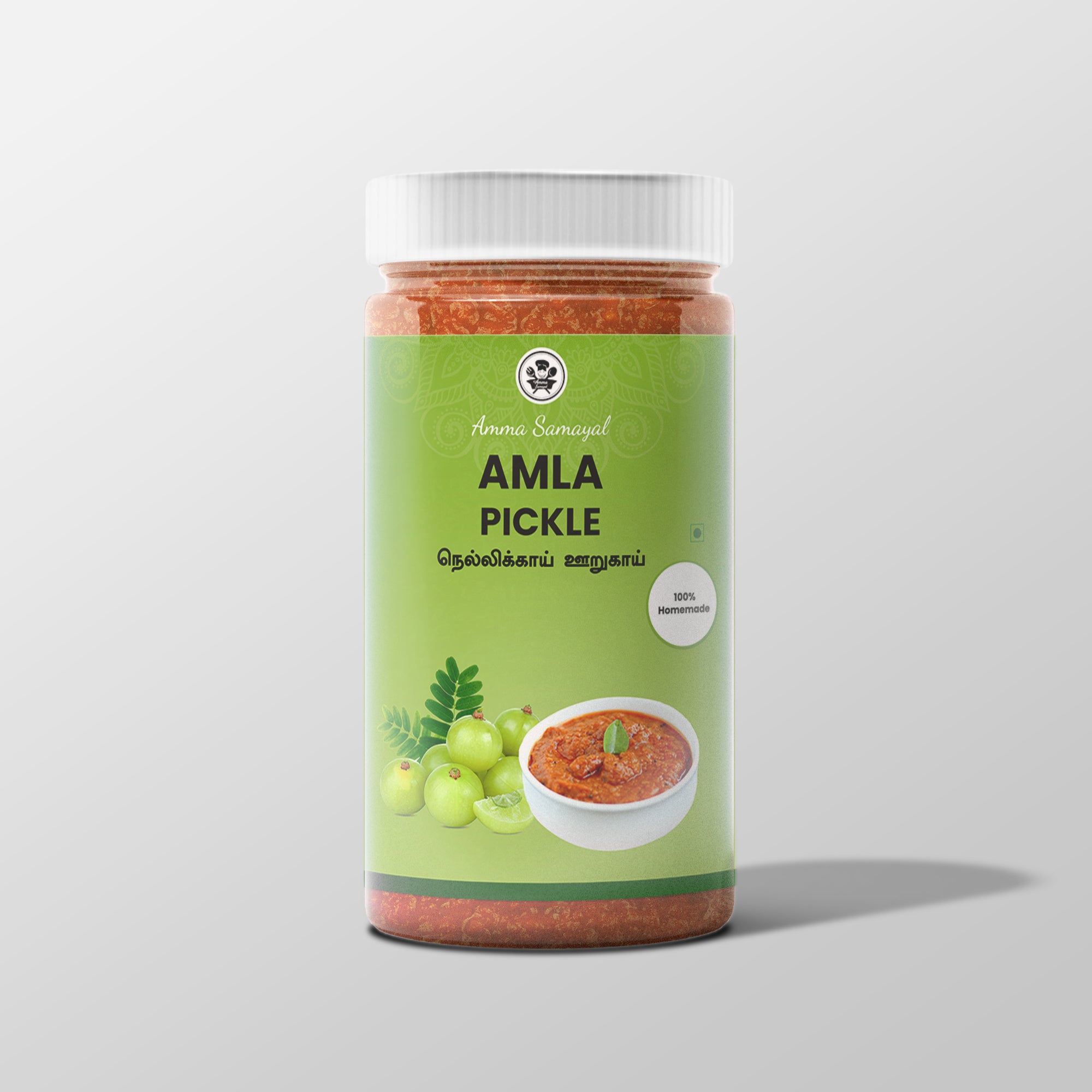 Amla Pickle (நெல்லிக்காய் ஊறுகாய்)