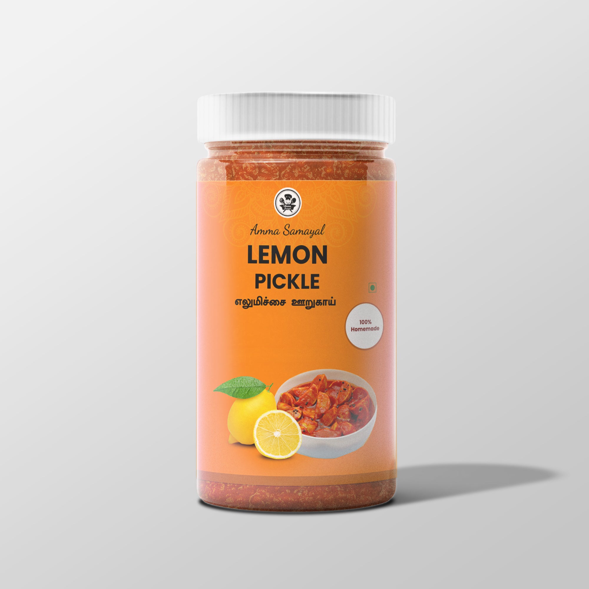 Lemon Pickle (எலுமிச்சை ஊறுகாய்)