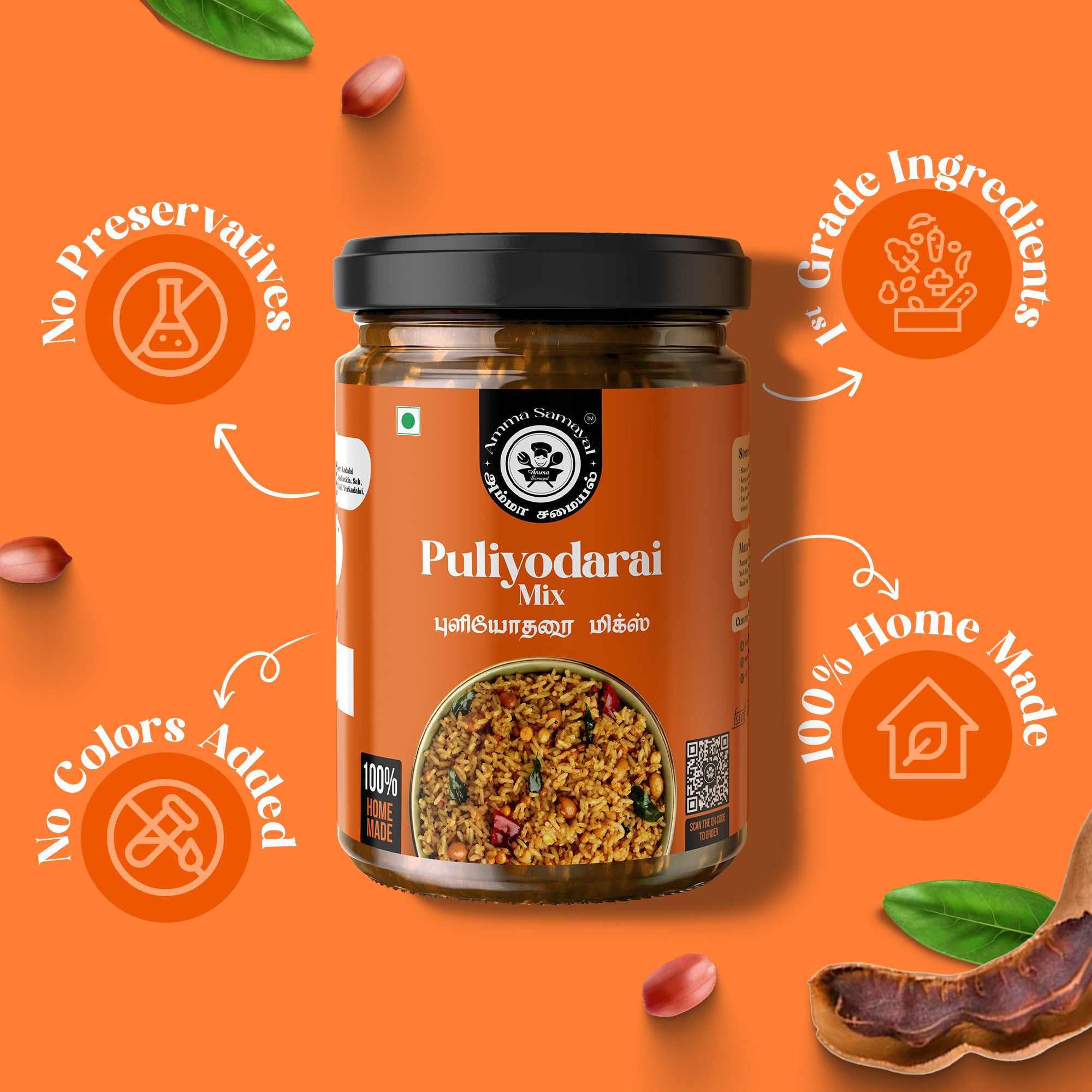 Puliyodharai Kulambu Mix (புளியோதரை குழம்பு மிக்ஸ்)