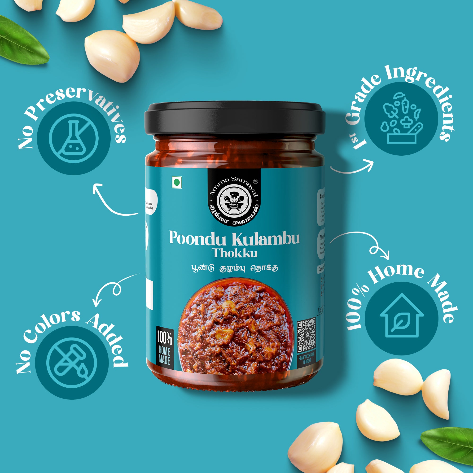 Garlic Kulambu Thokku (பூண்டு குழம்பு தொக்கு)