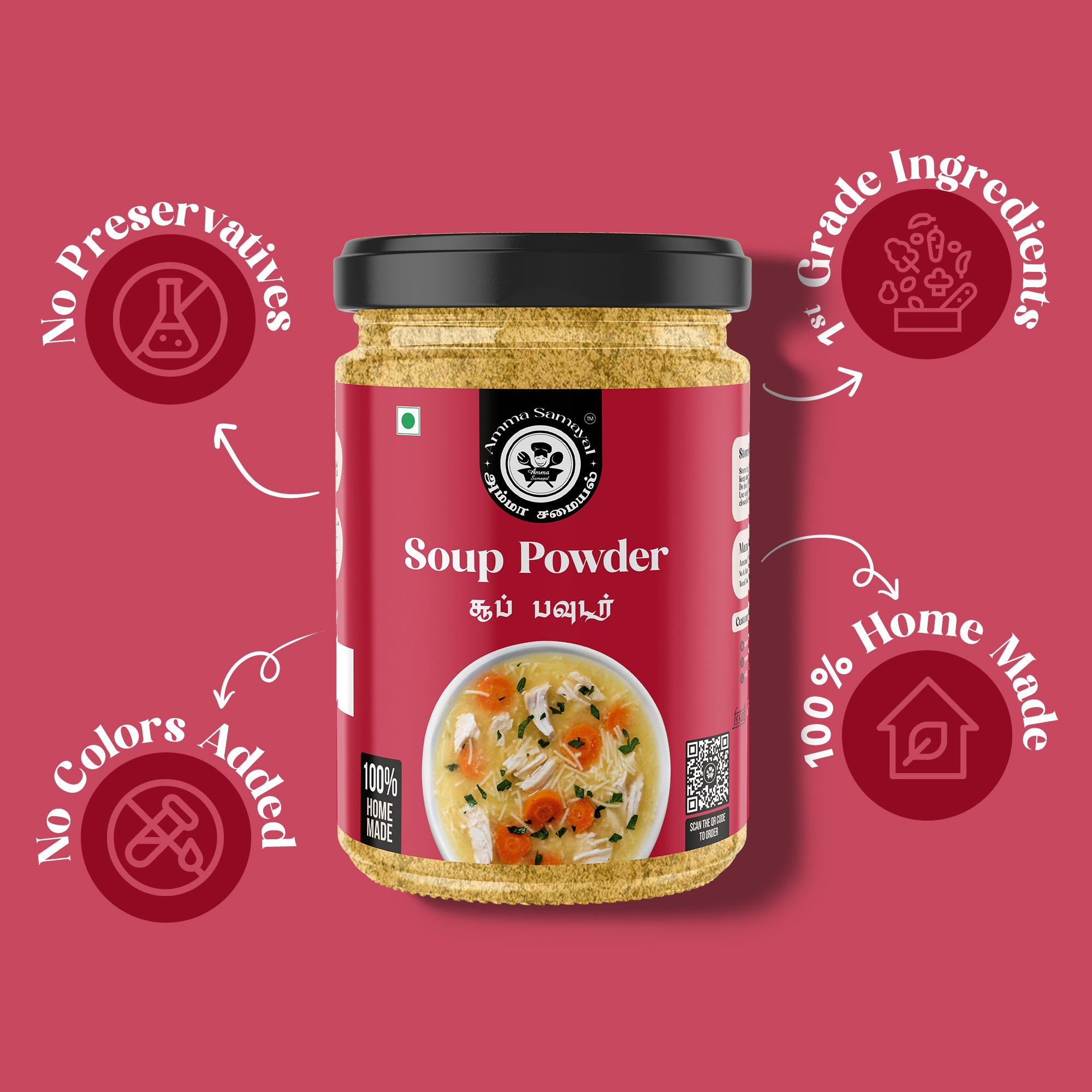Soup Powder (சூப் பவுடர்)