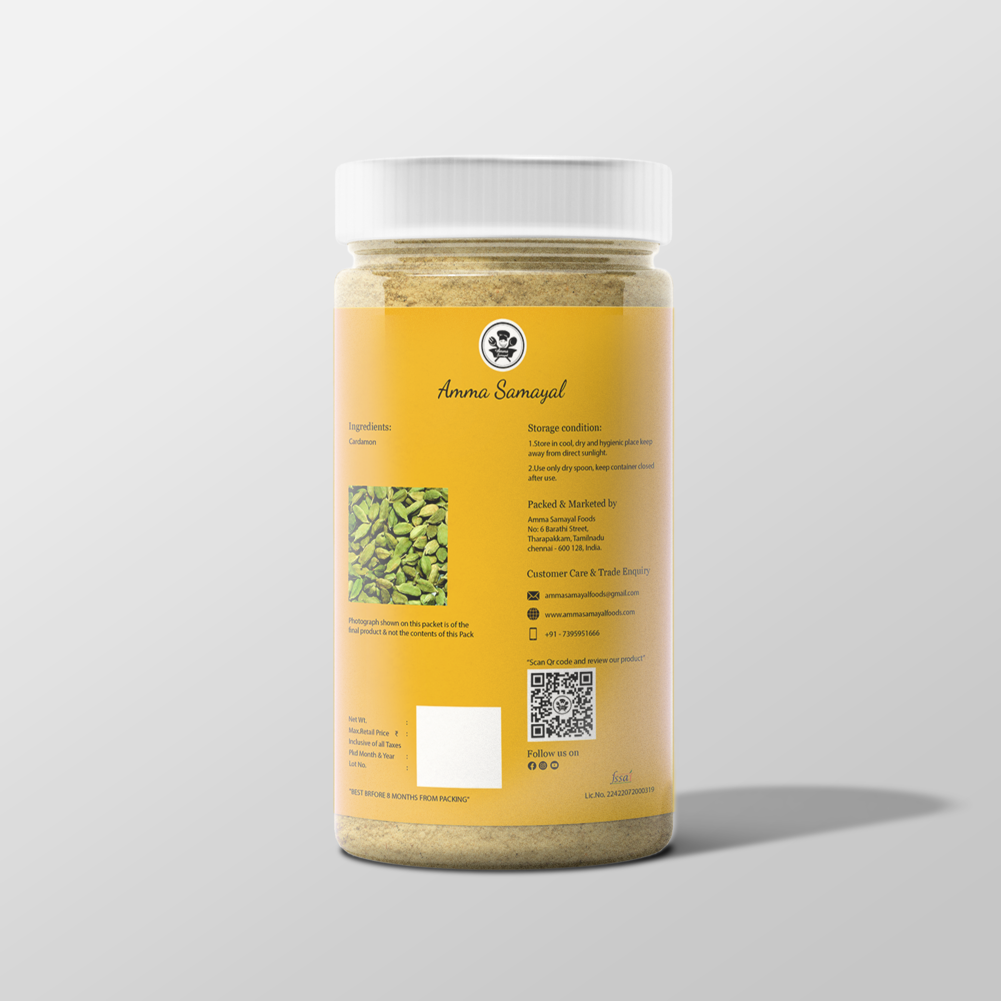 Cardamom Powder (ஏலக்காய் தூள்)