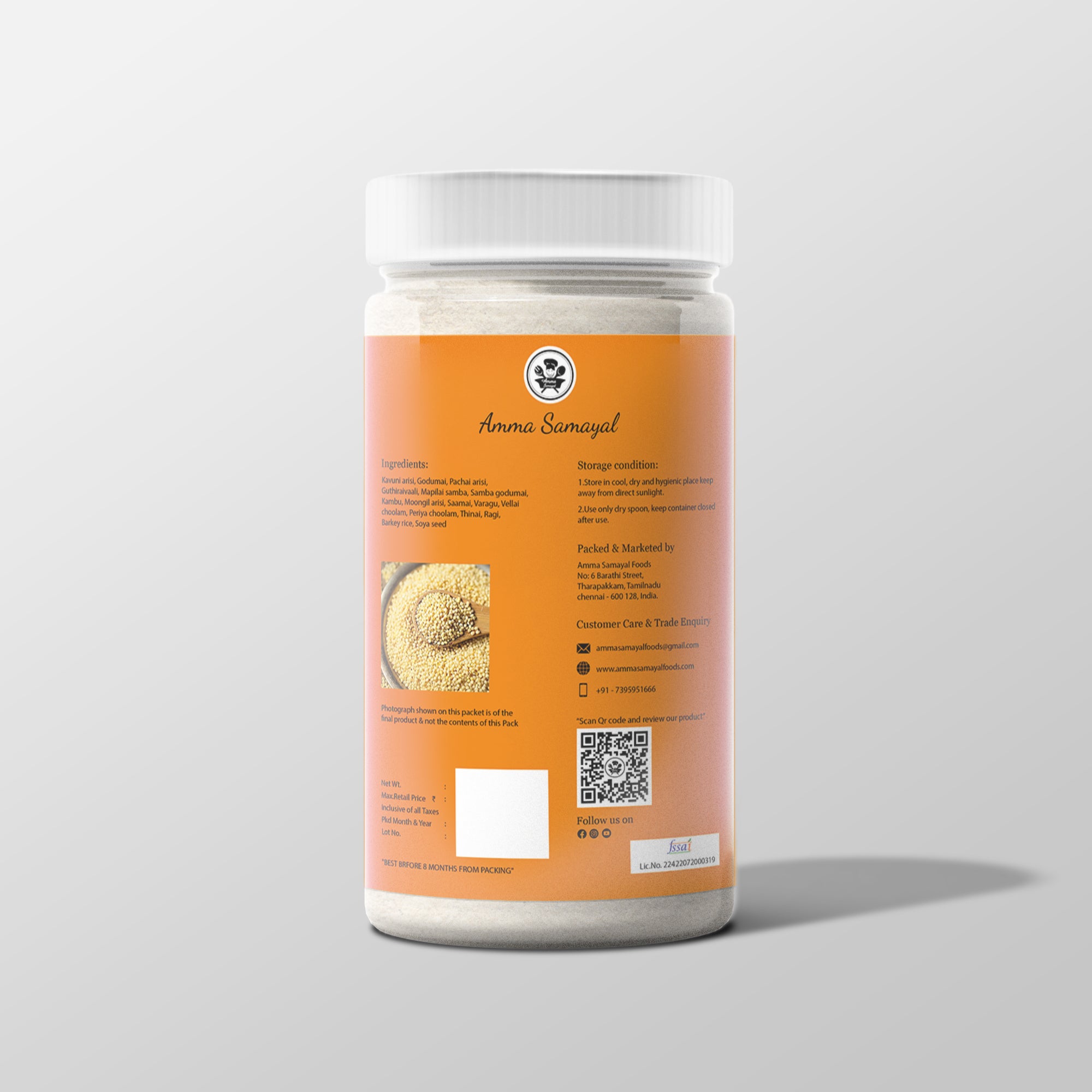 Millet Flour (மில்லெட் மாவு )