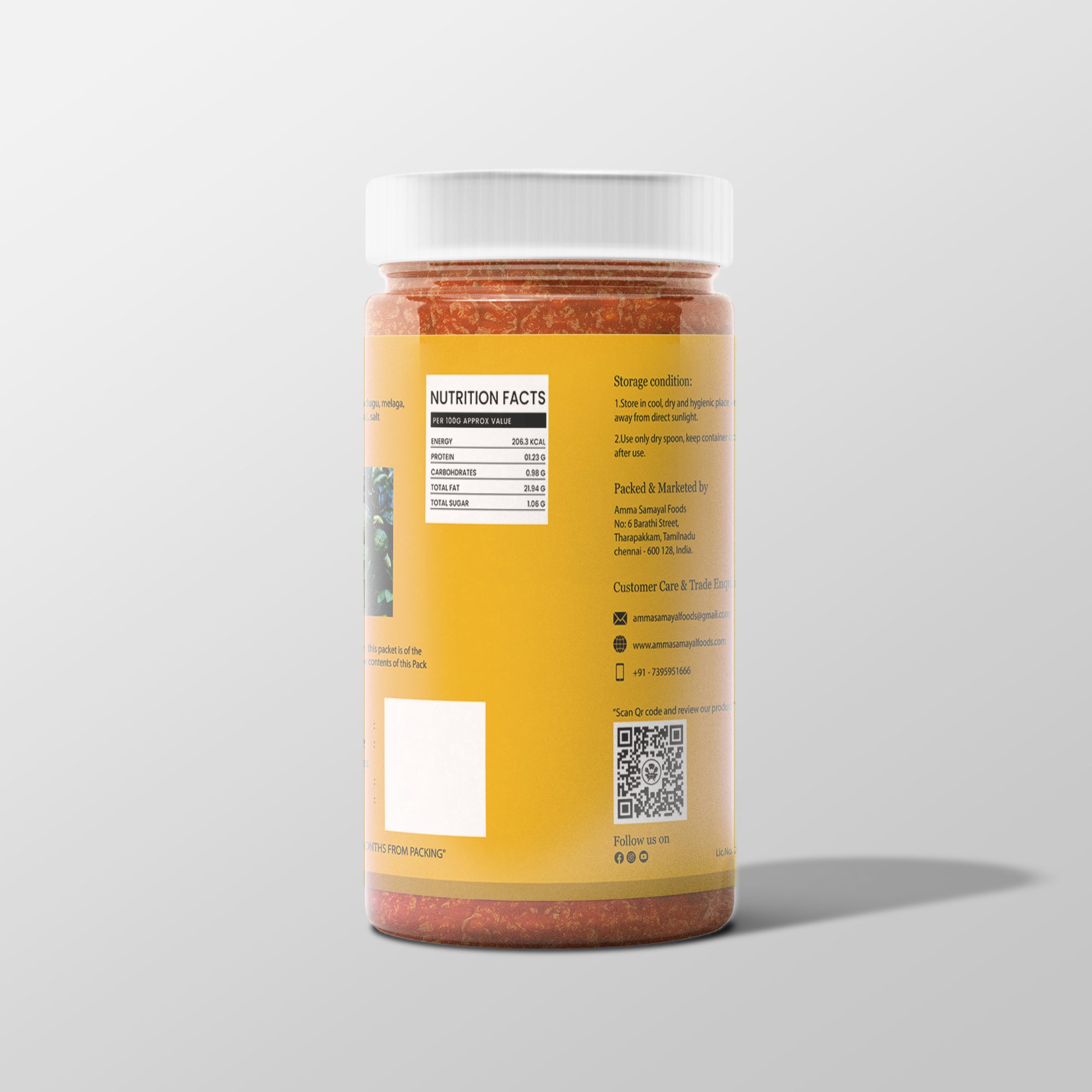 Citron Pickle (நார்த்தங்காய் ஊறுகாய்)