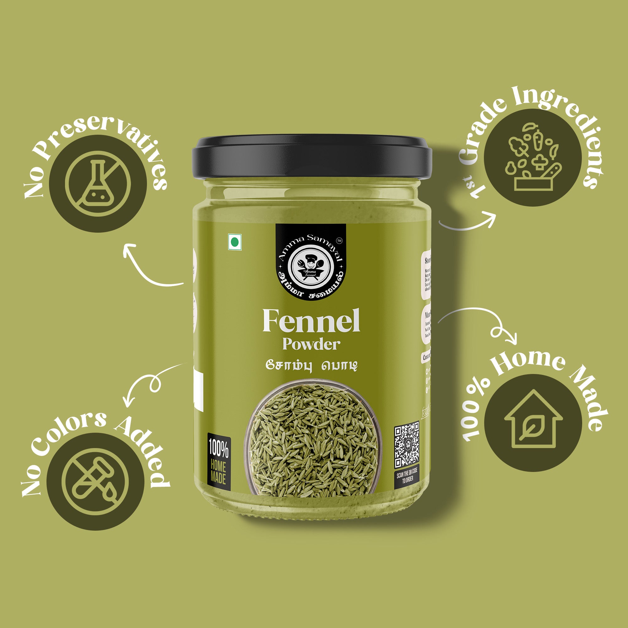 Fennel Powder (சோம்பு பொடி )