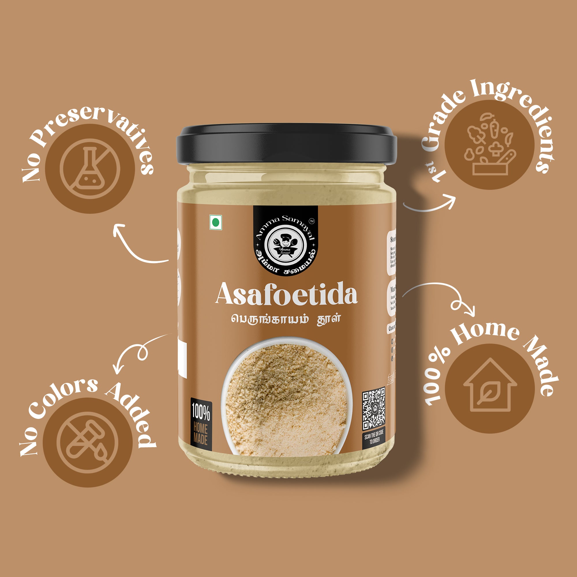 Asafoetida (பெருங்காயம் தூள்)