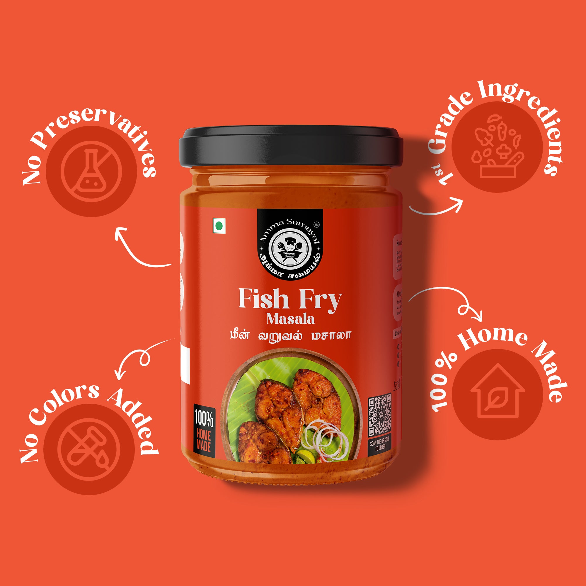 Fish Fry Masala (மீன் வறுவல் மசாலா )