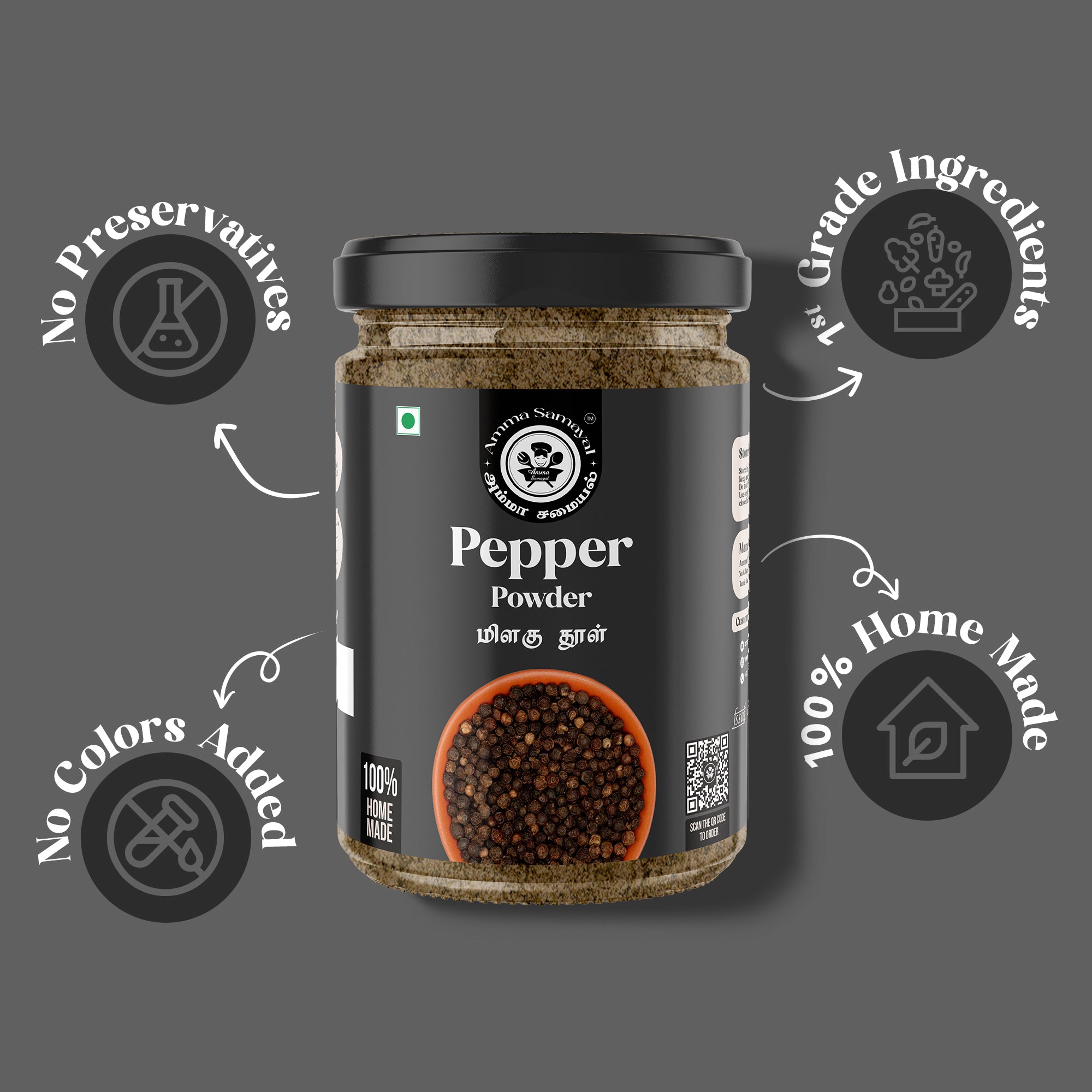 Pepper Powder (மிளகு தூள் )