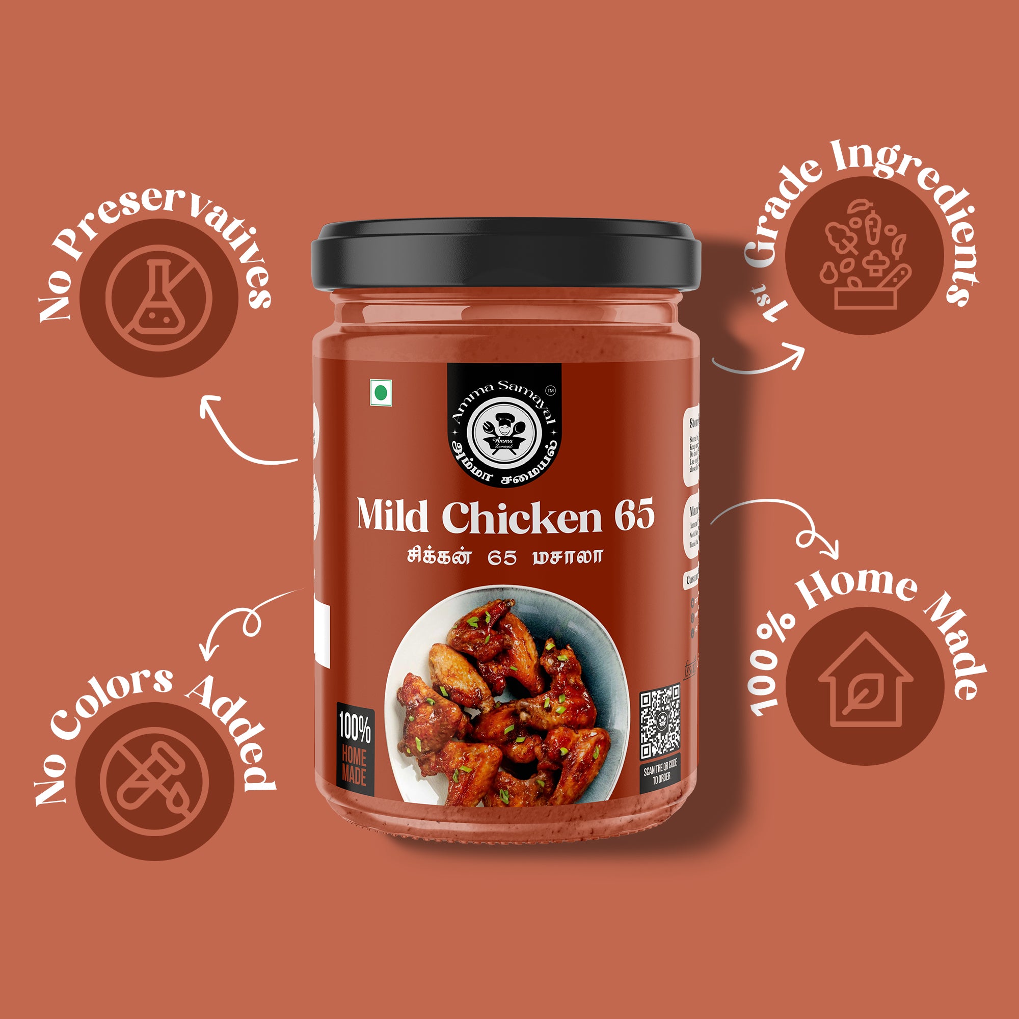Mild chicken 65  (சிக்கன் 65 மசாலா)