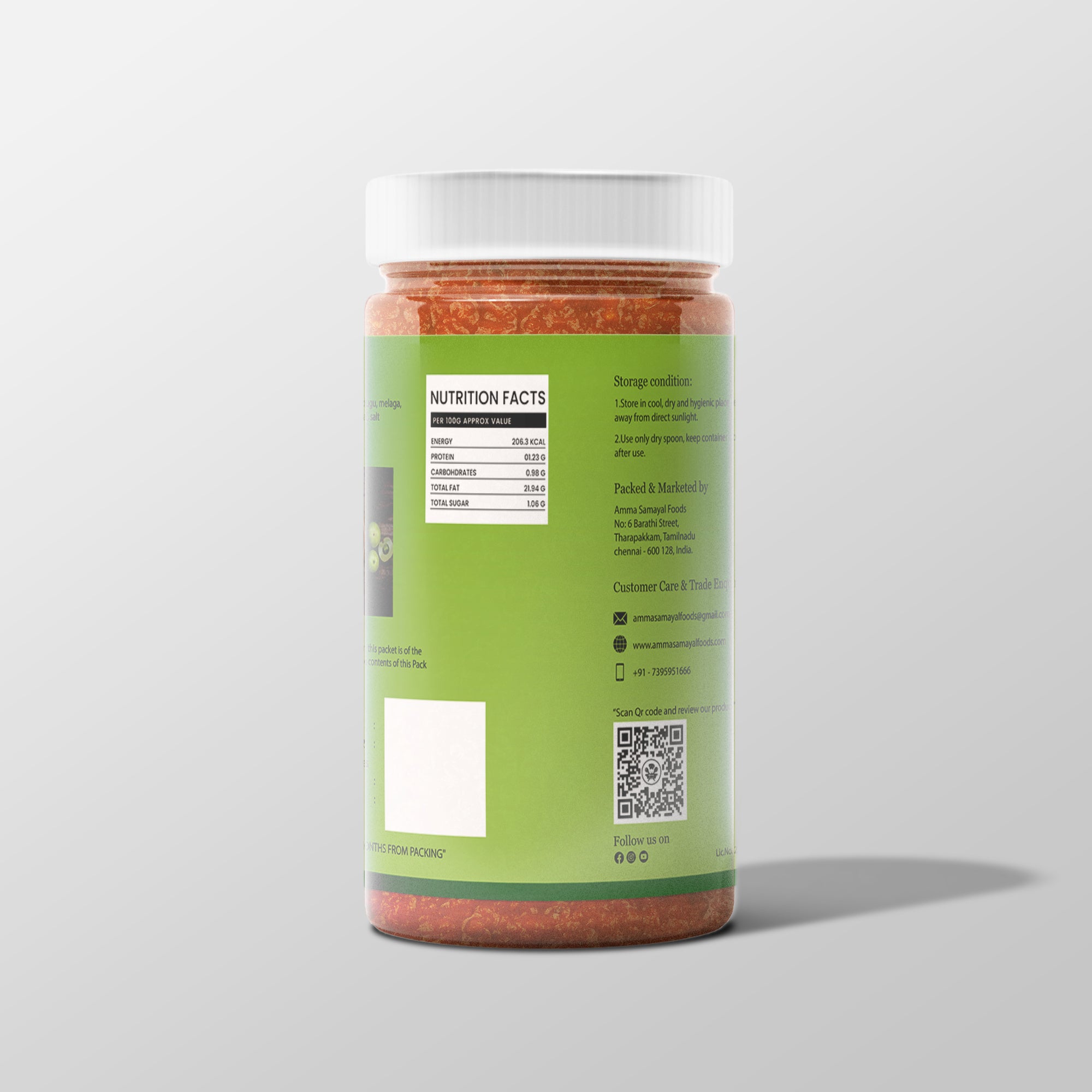 Amla Pickle (நெல்லிக்காய் ஊறுகாய்)
