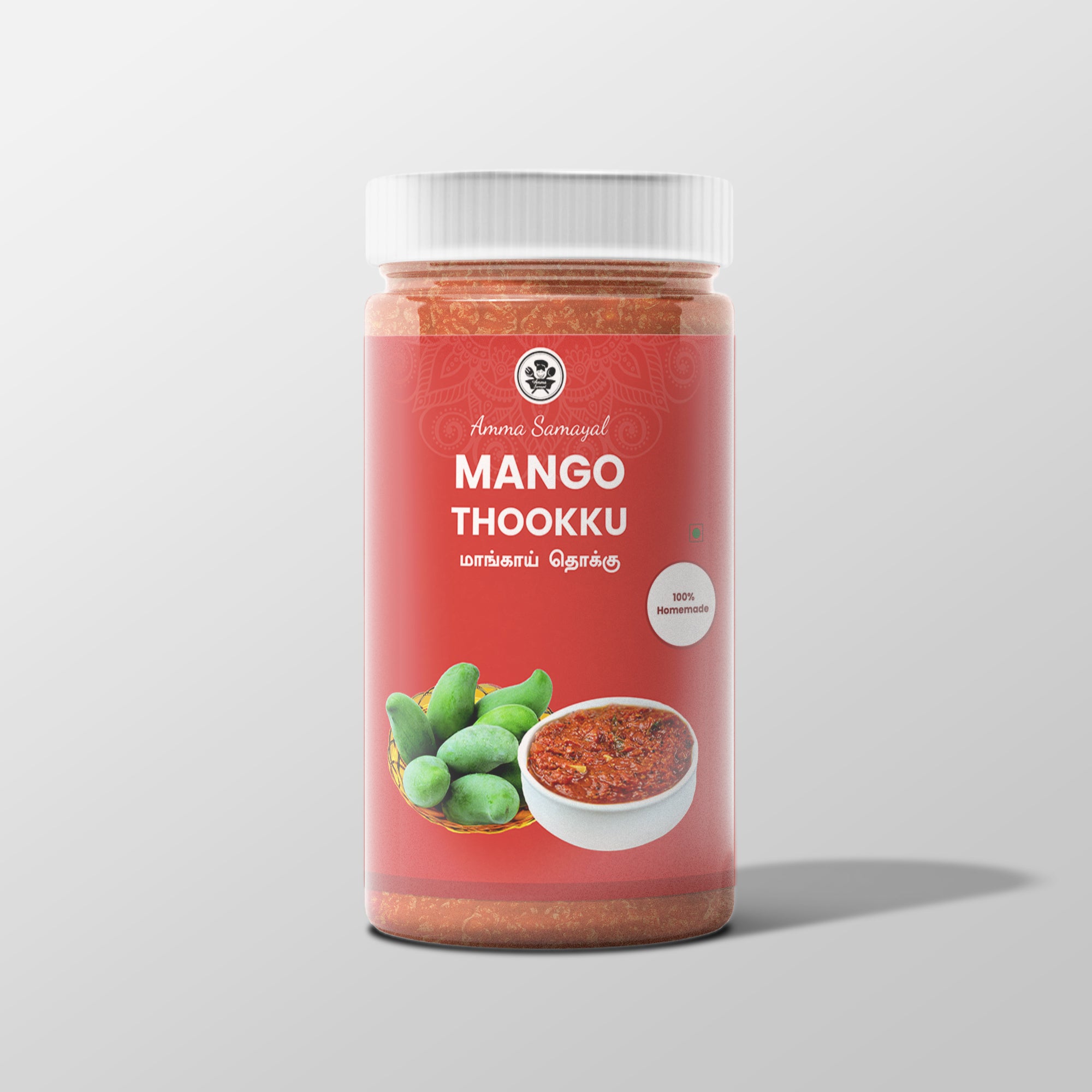 Mango Thokku Pickle (மாங்காய் தொக்கு )