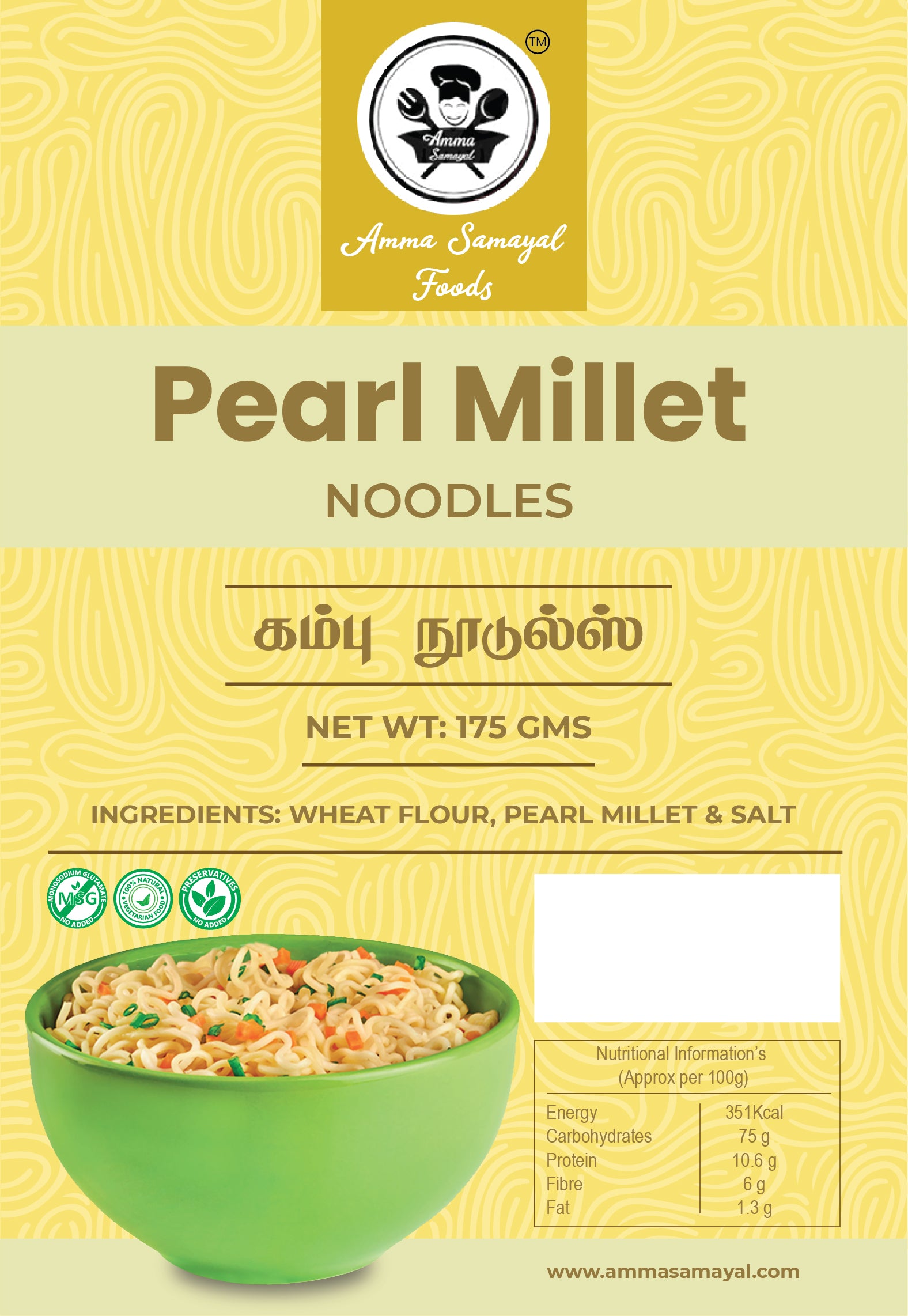 PearlMillet Noodles (கம்பு நூடுல்ஸ்)