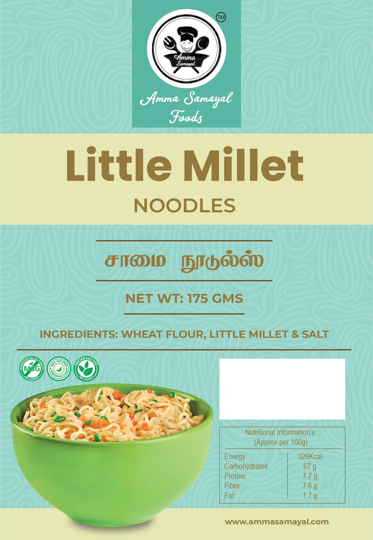 Little Millet Noodles (சாமை நூடுல்ஸ்)