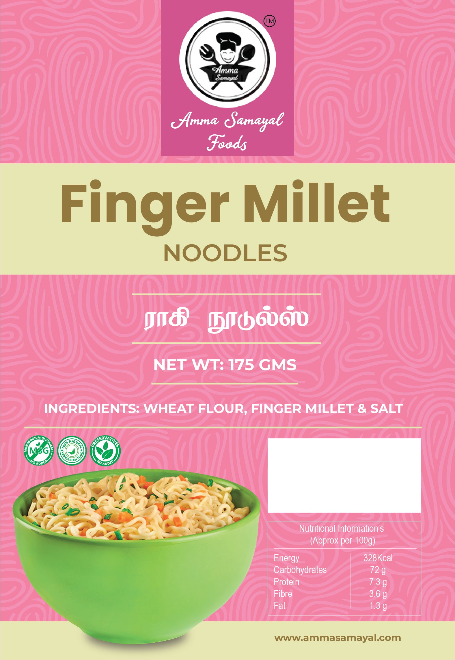 Finger Noodles (ராகி நூடுல்ஸ்)