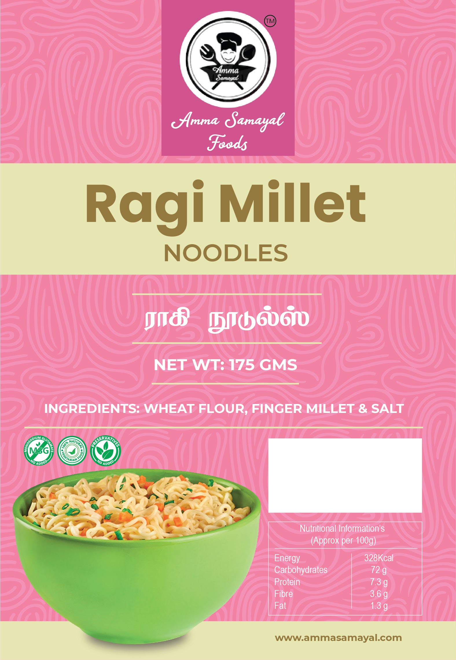Ragi Noodles (ராகி நூடுல்ஸ்)