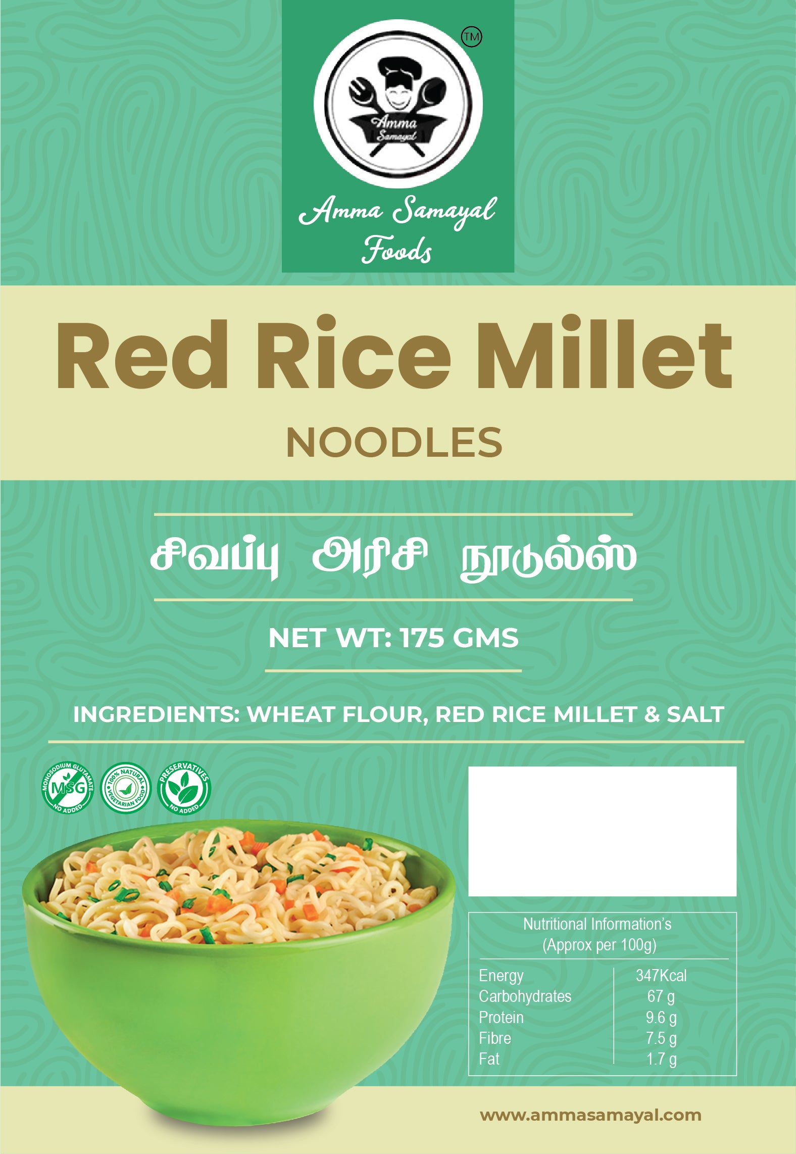 Red Rice noodles