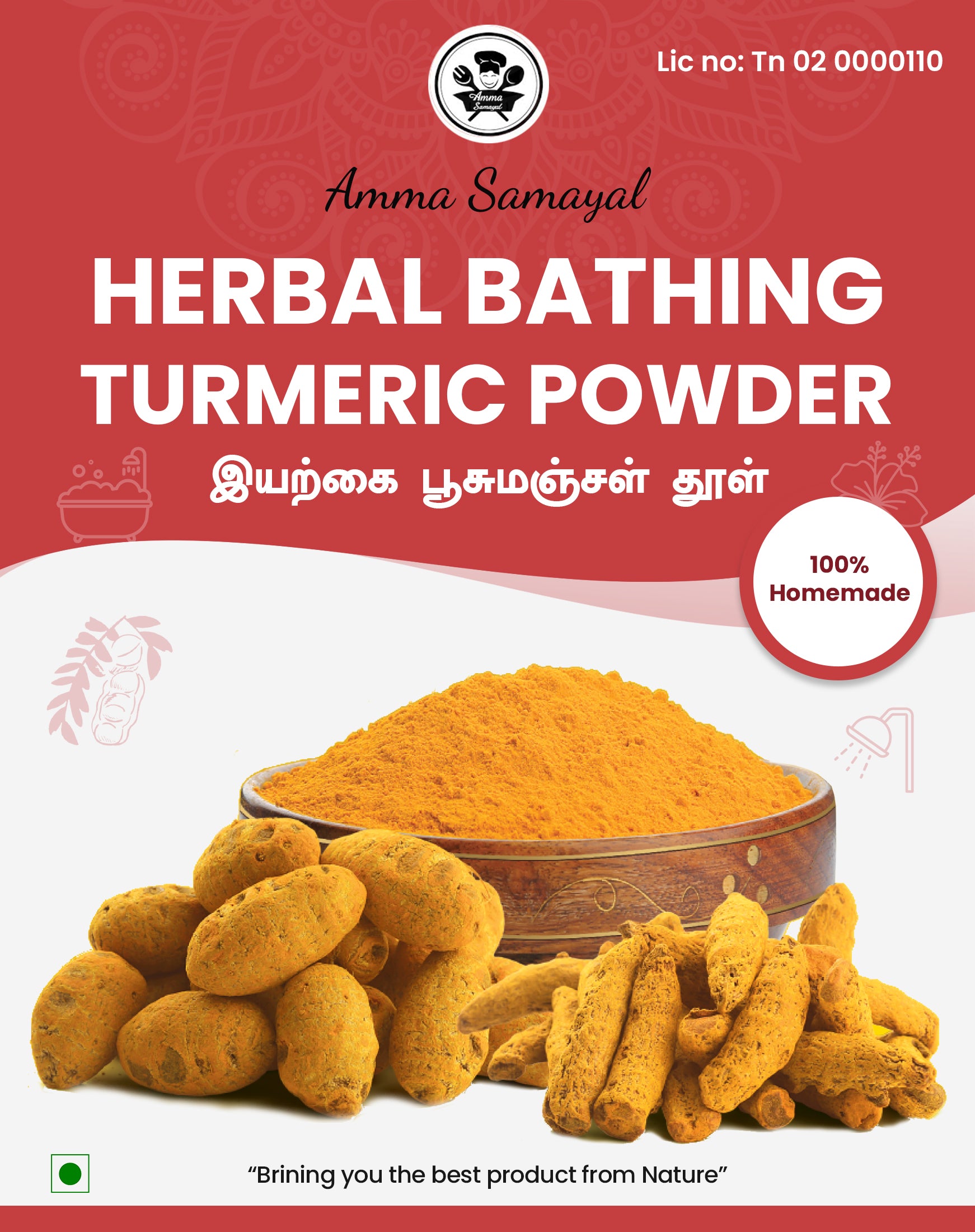 Herbal Bathing Turmerice Powder (இயற்கை பூசுமஞ்சள் தூள் )