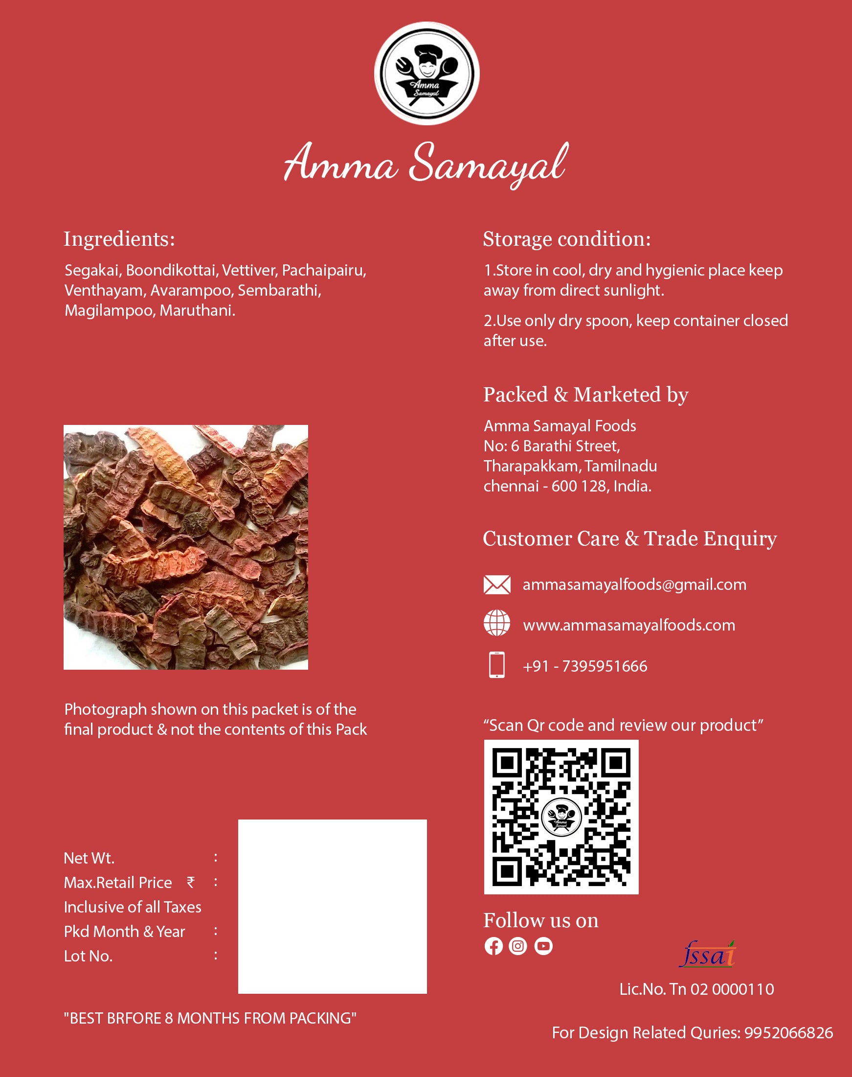 Herbal Bath Powder (மூலிகை குளியல் பொடி )
