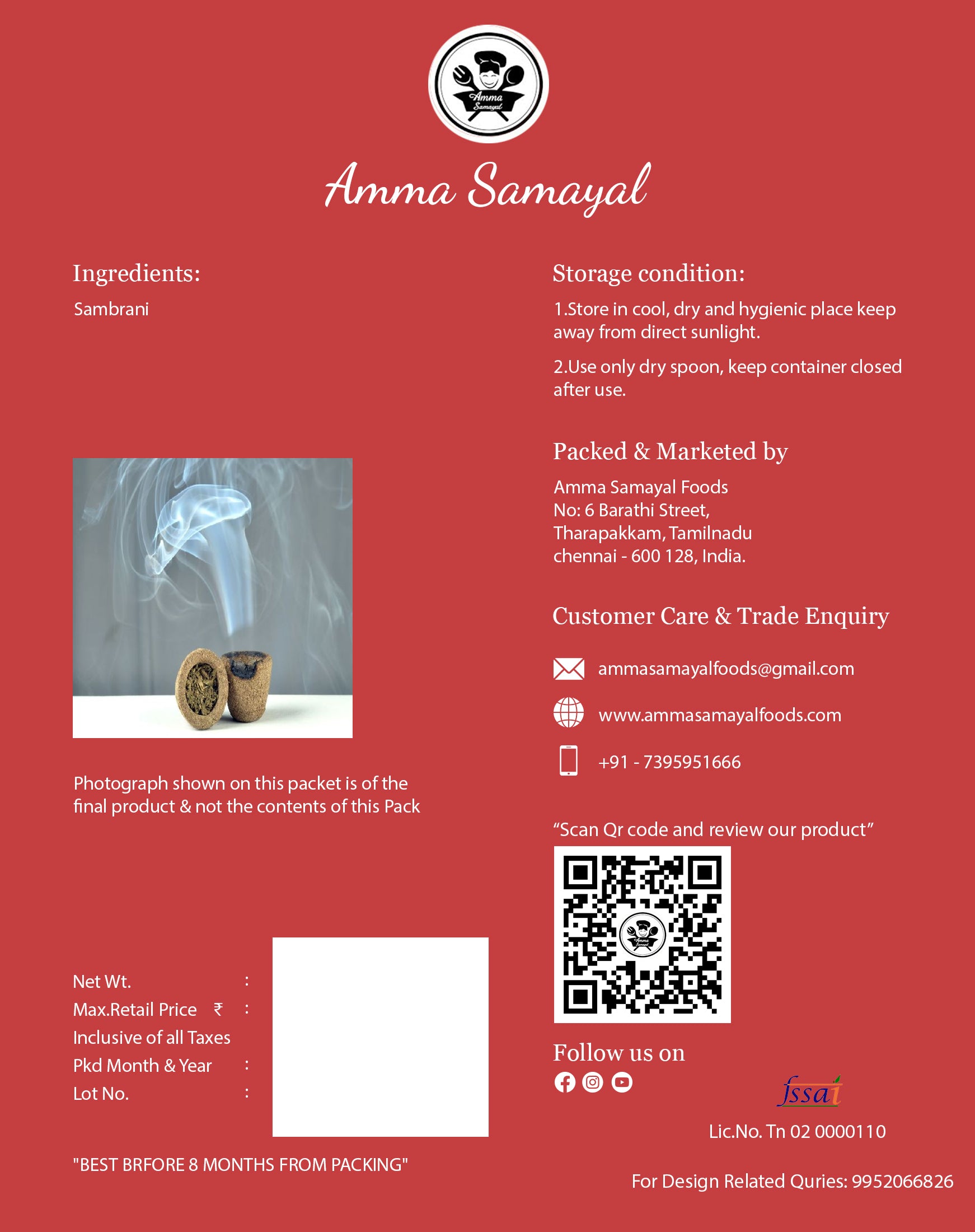 Poojai Cup Sambrani (பூஜை கப் சாம்பிராணி )