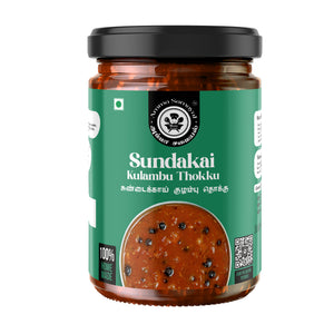 Sundakai Kulambu Thokku (சுண்டைக்காய் குழம்பு தொக்கு)