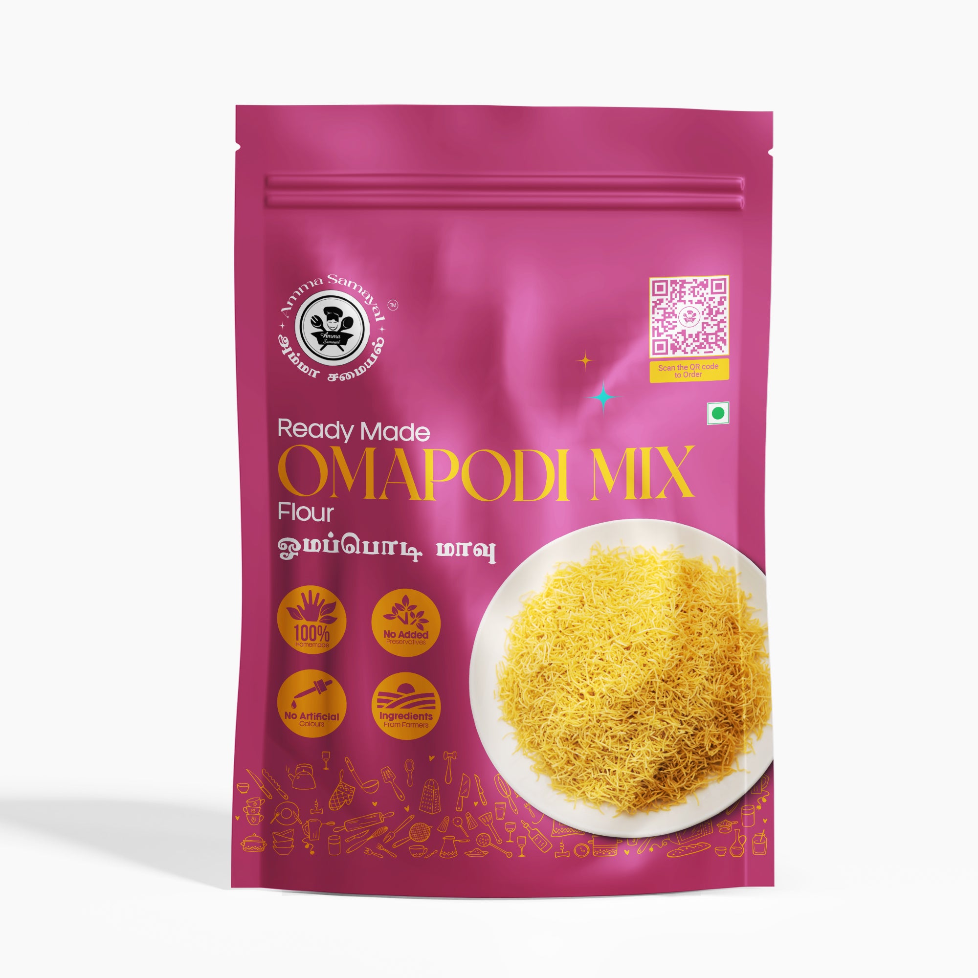ReadyMade Ompodi Flour (ரெடி மேட் ஓம்பொடி மாவு)