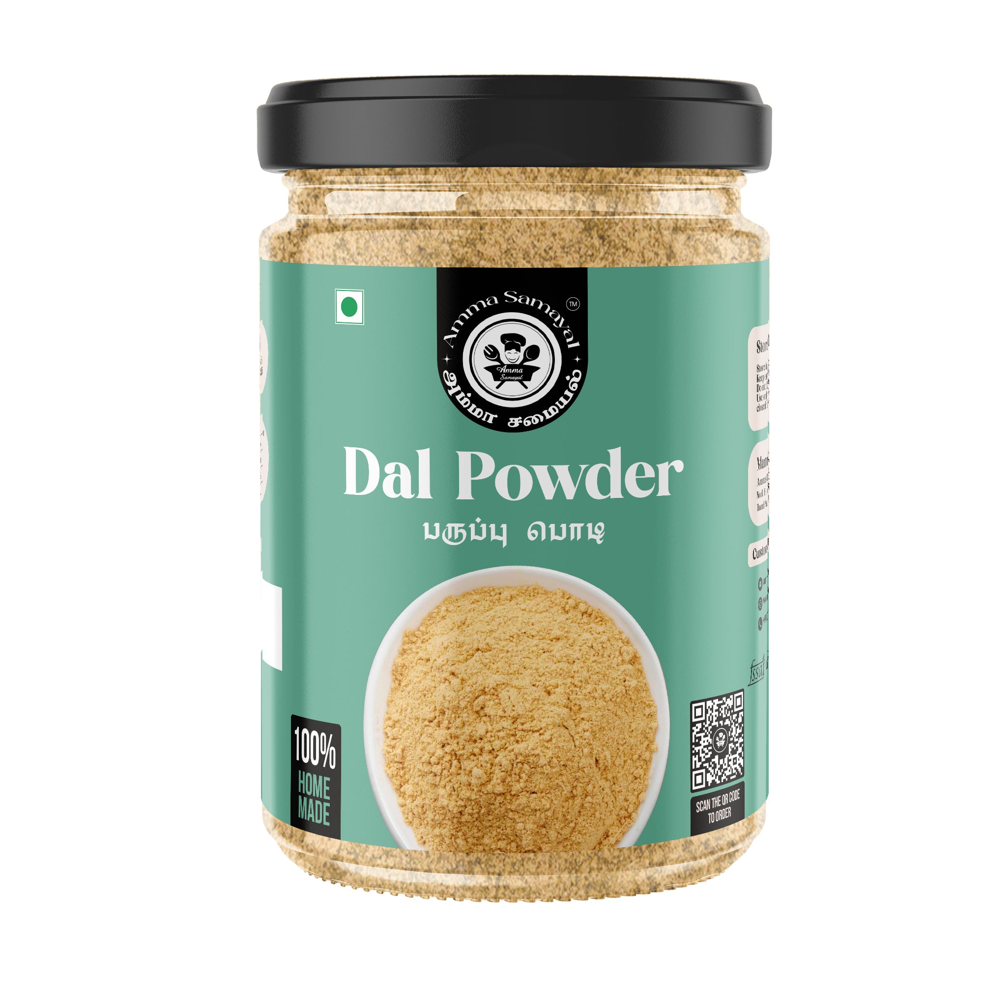 Dal Powder (பருப்பு பொடி )