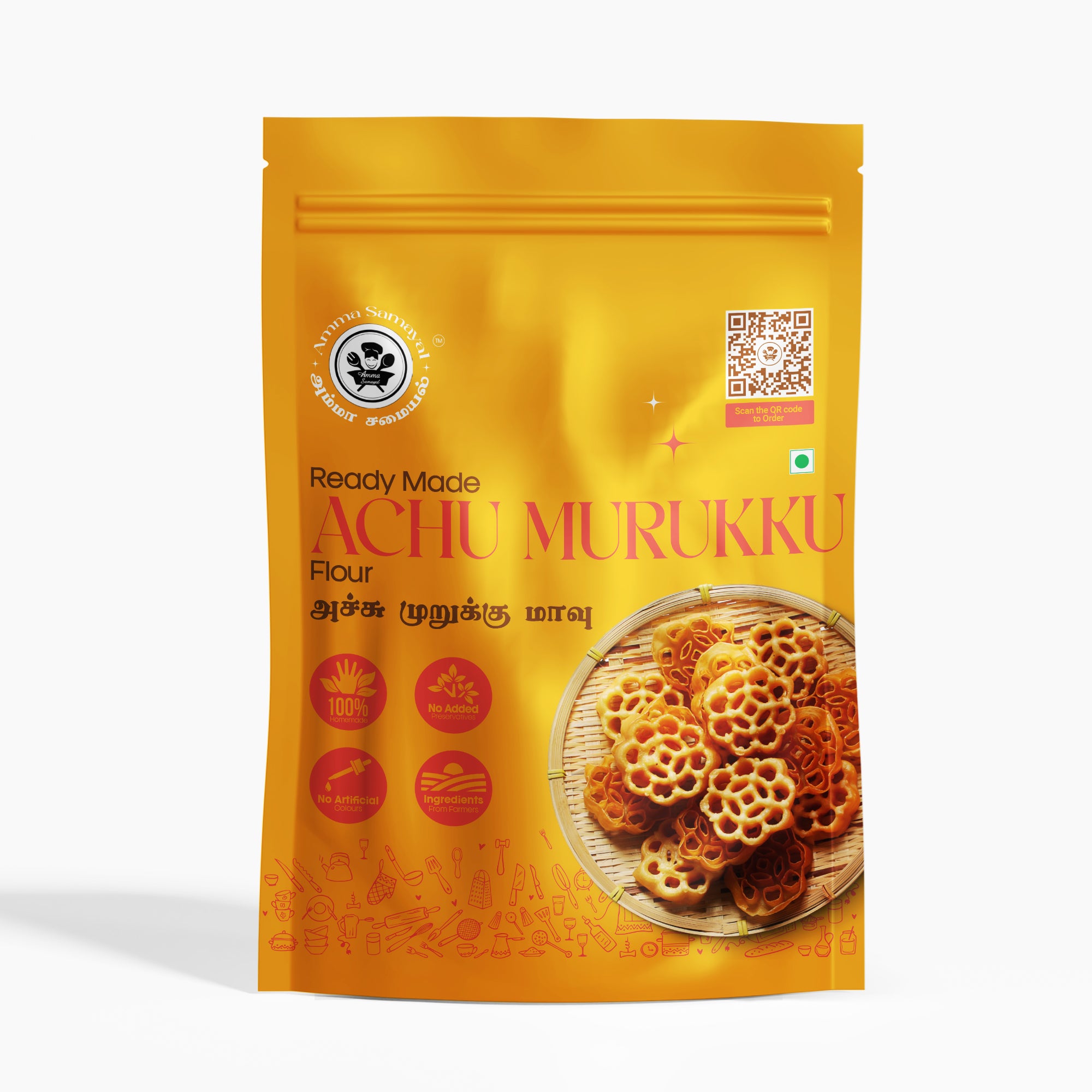 ReadyMade Achu Murukku Flour (ரெடி மேட் ஆச்சுமுறுக்கு மாவு)
