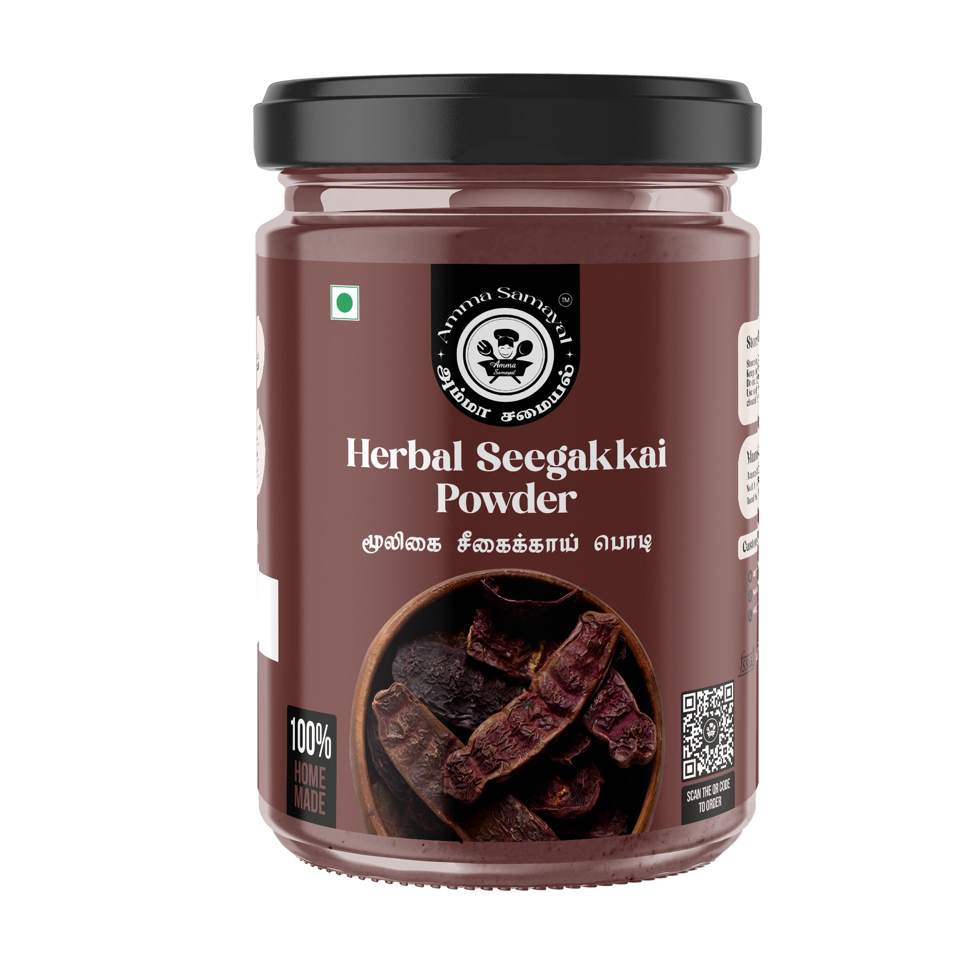 Shikkakai Powder|Hairwash Powder (மூலிகை சீகைக்காய் பொடி )