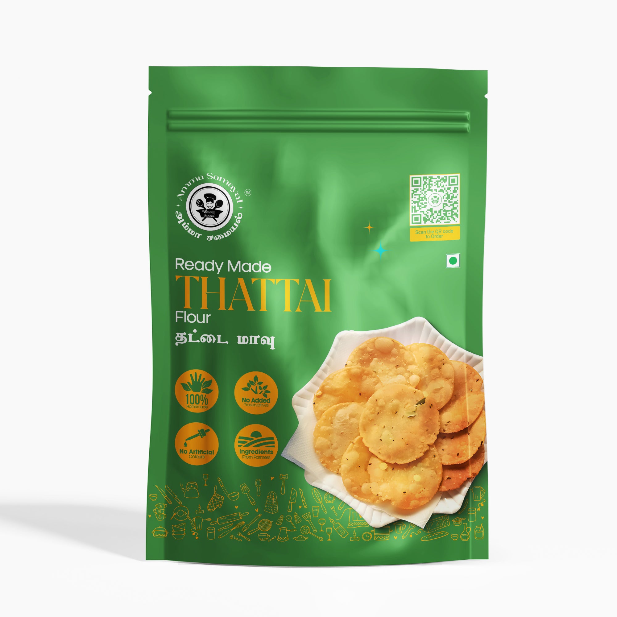 ReadyMade Thattai Flour (ரெடி மேட் தட்டை மாவு)