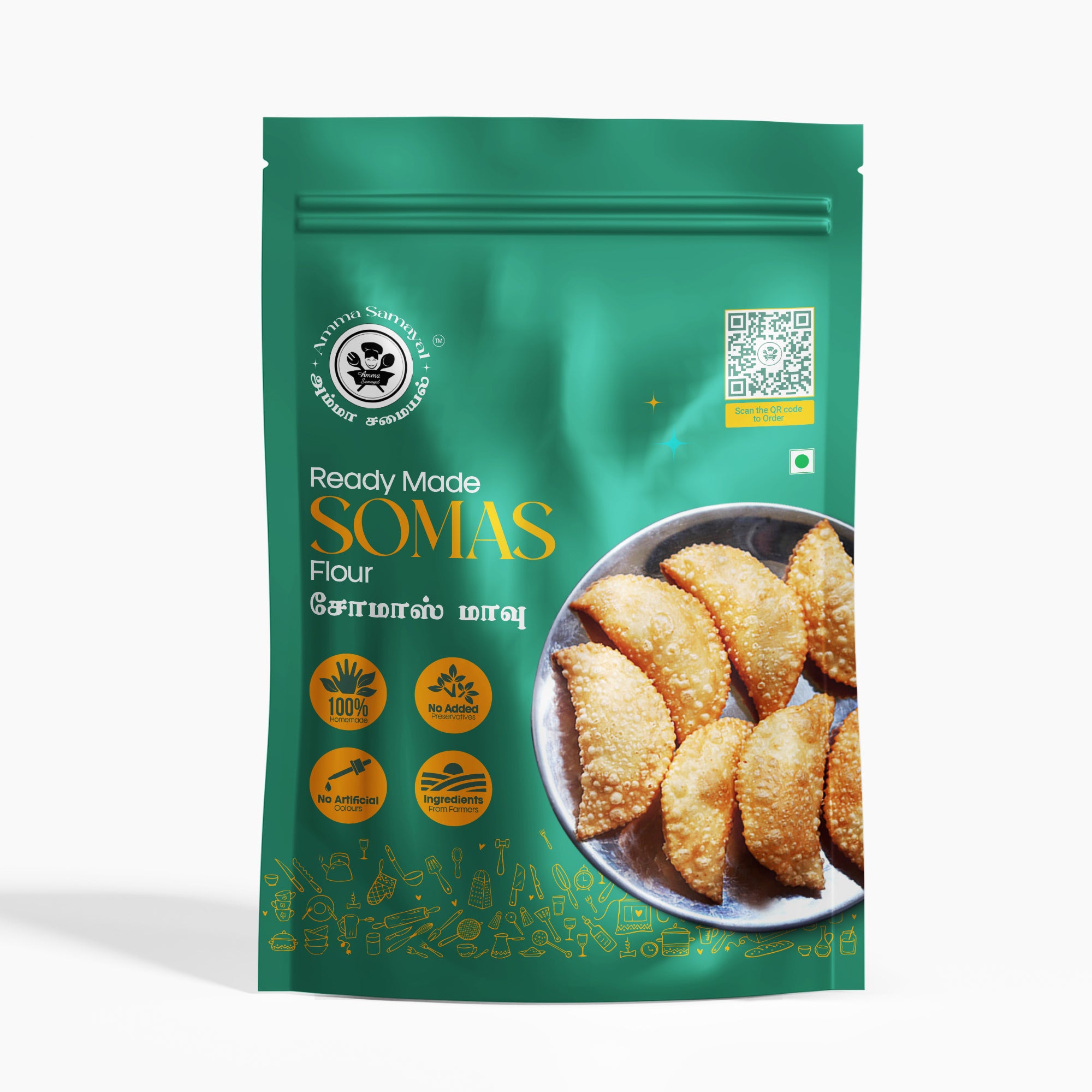ReadyMade Somas Flour ( ரெடி மேட் சோமஸ் மாவு)
