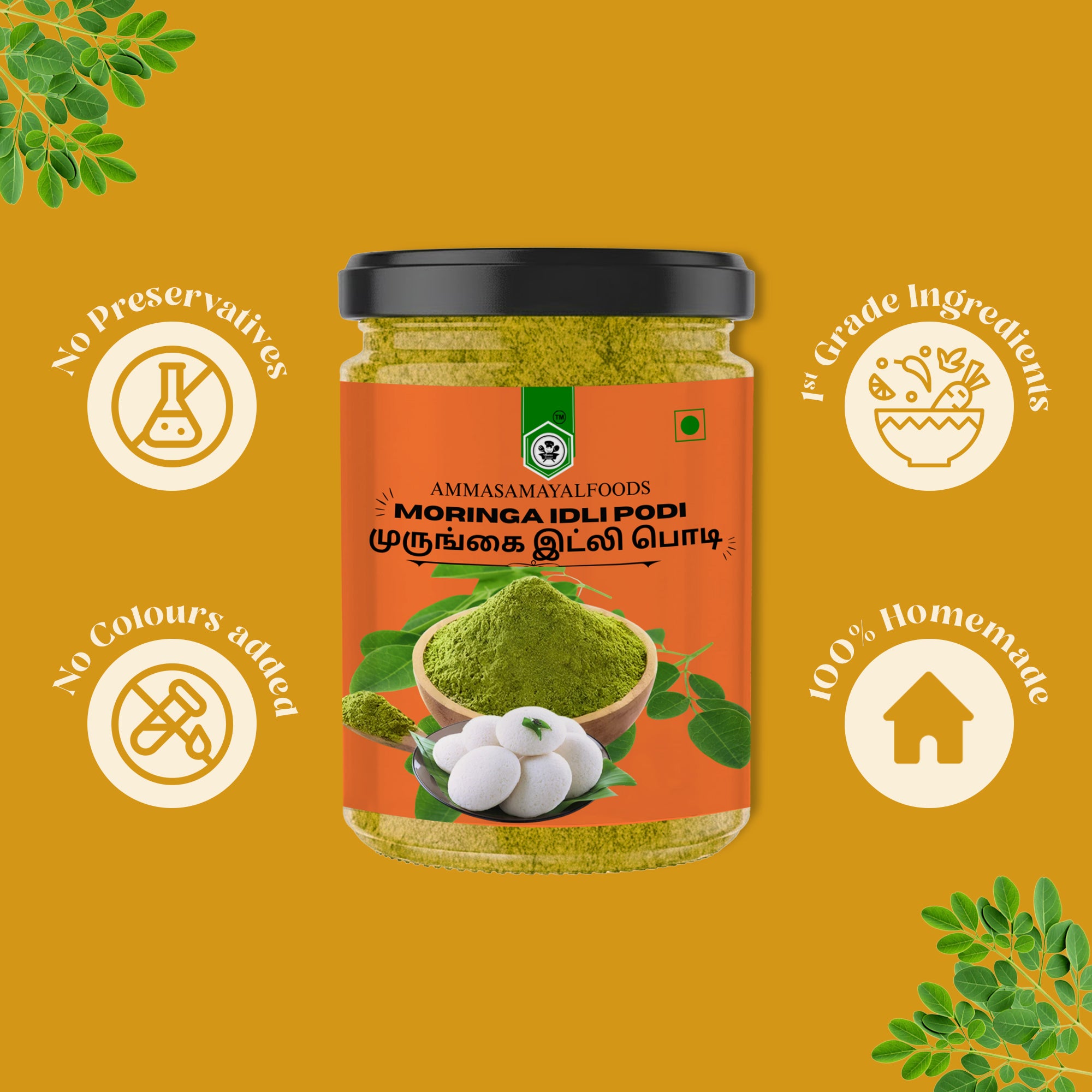 Moringa Idli Podi | முருங்கை இட்லி பொடி