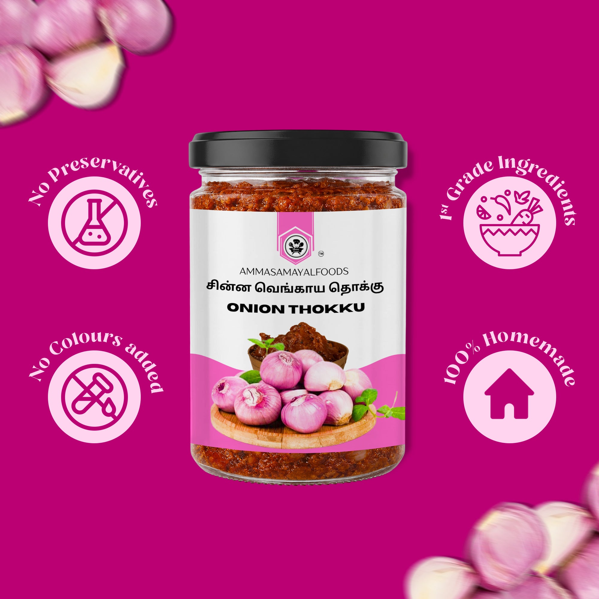 Onion Thokku | சின்ன வெங்காயத் தொக்கு