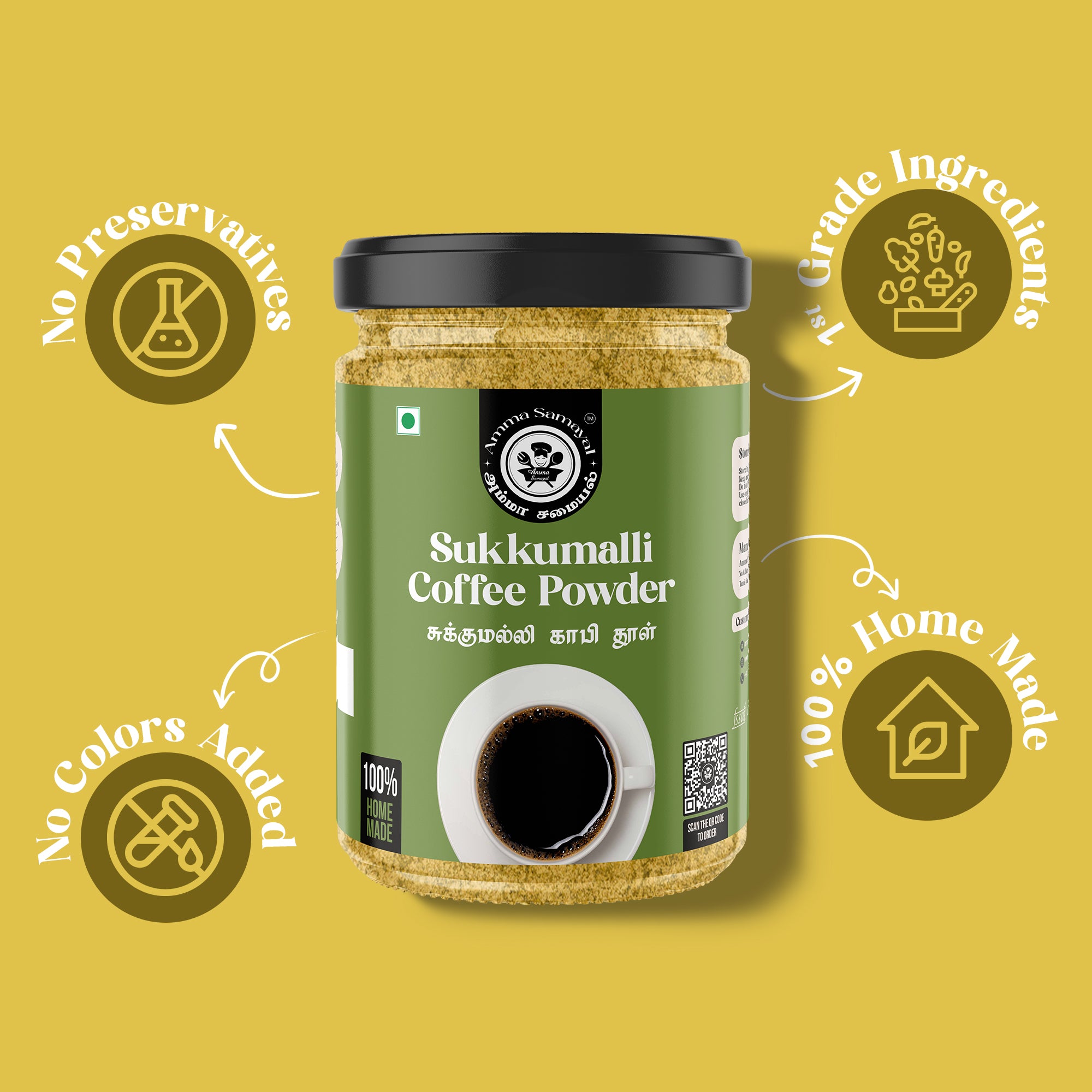 Sukkumalli Coffee Powder (சுக்குமல்லி காபி தூள் )