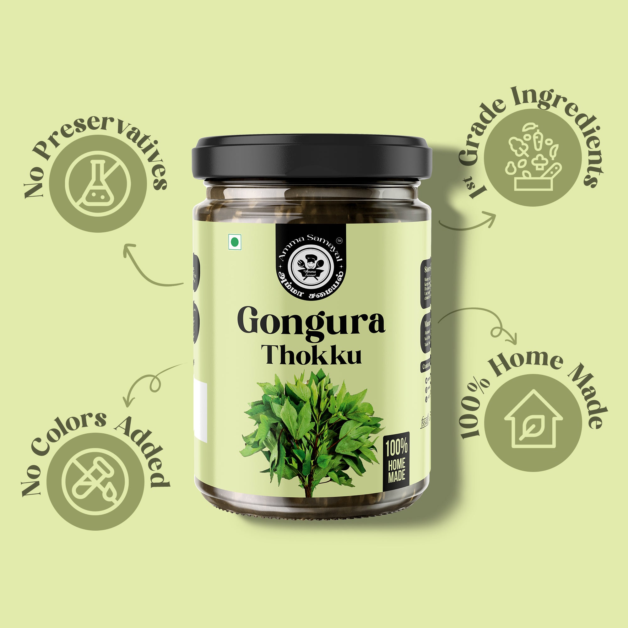 Gongura Thokku (கோங்குரா தொக்கு)