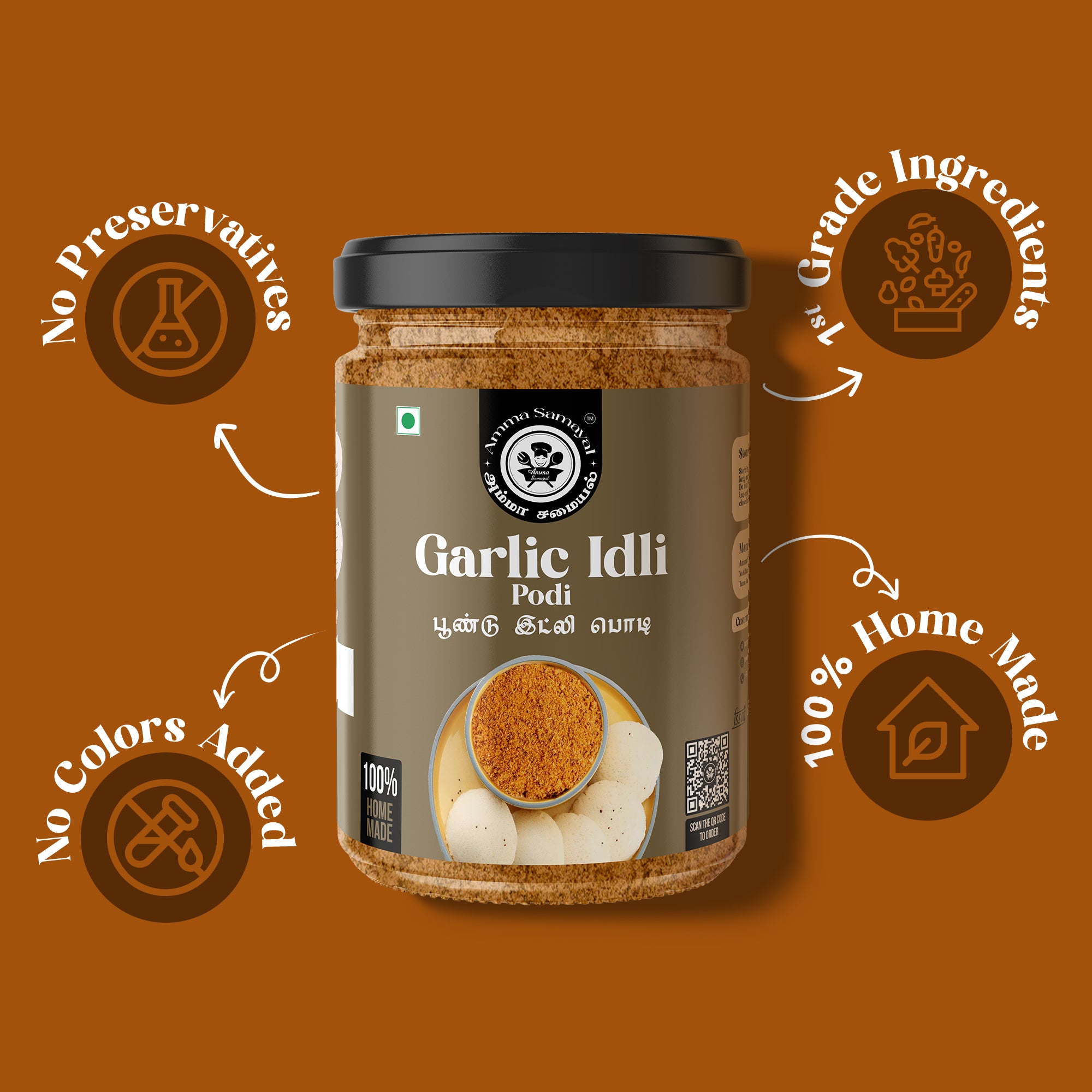 Garlic Idli Podi (பூண்டு இட்லி பொடி )