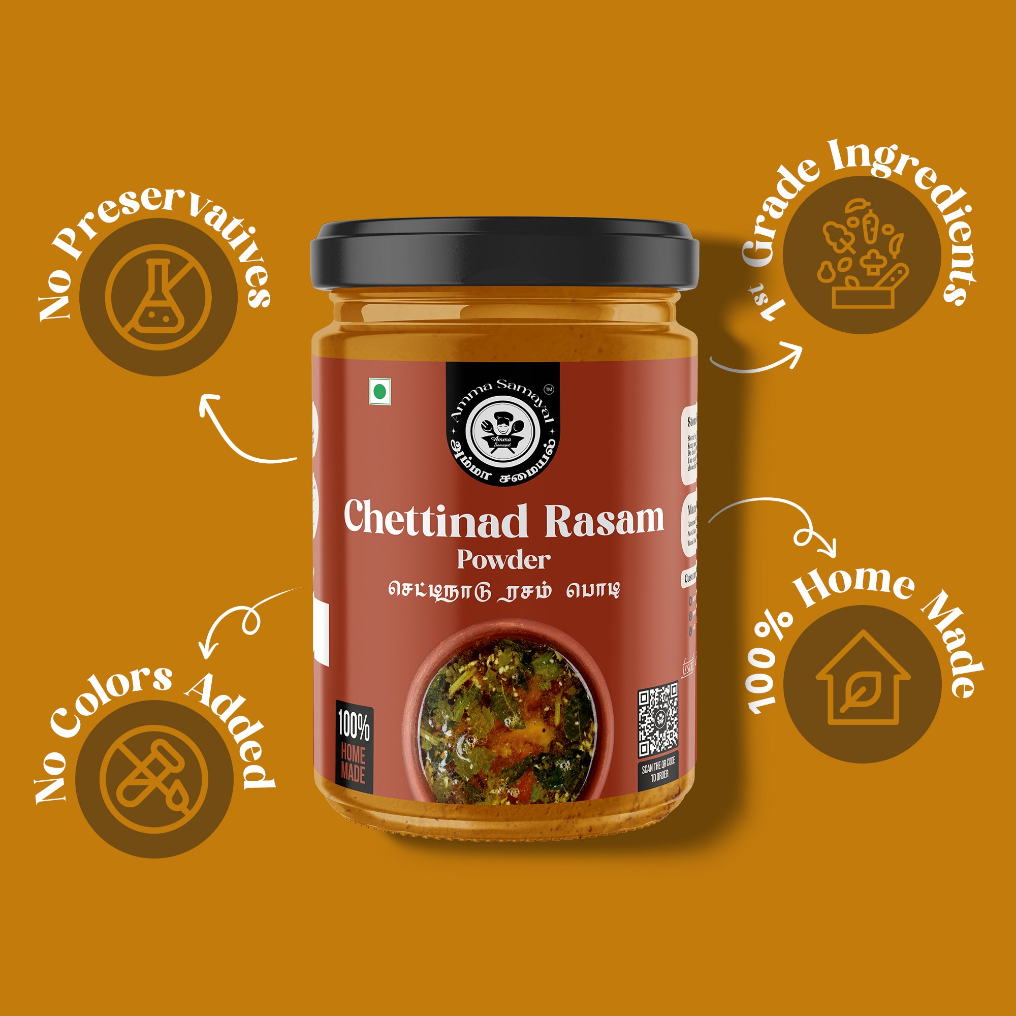 Chettinad Rasam Powder (செட்டிநாடு ரசம் பொடி )