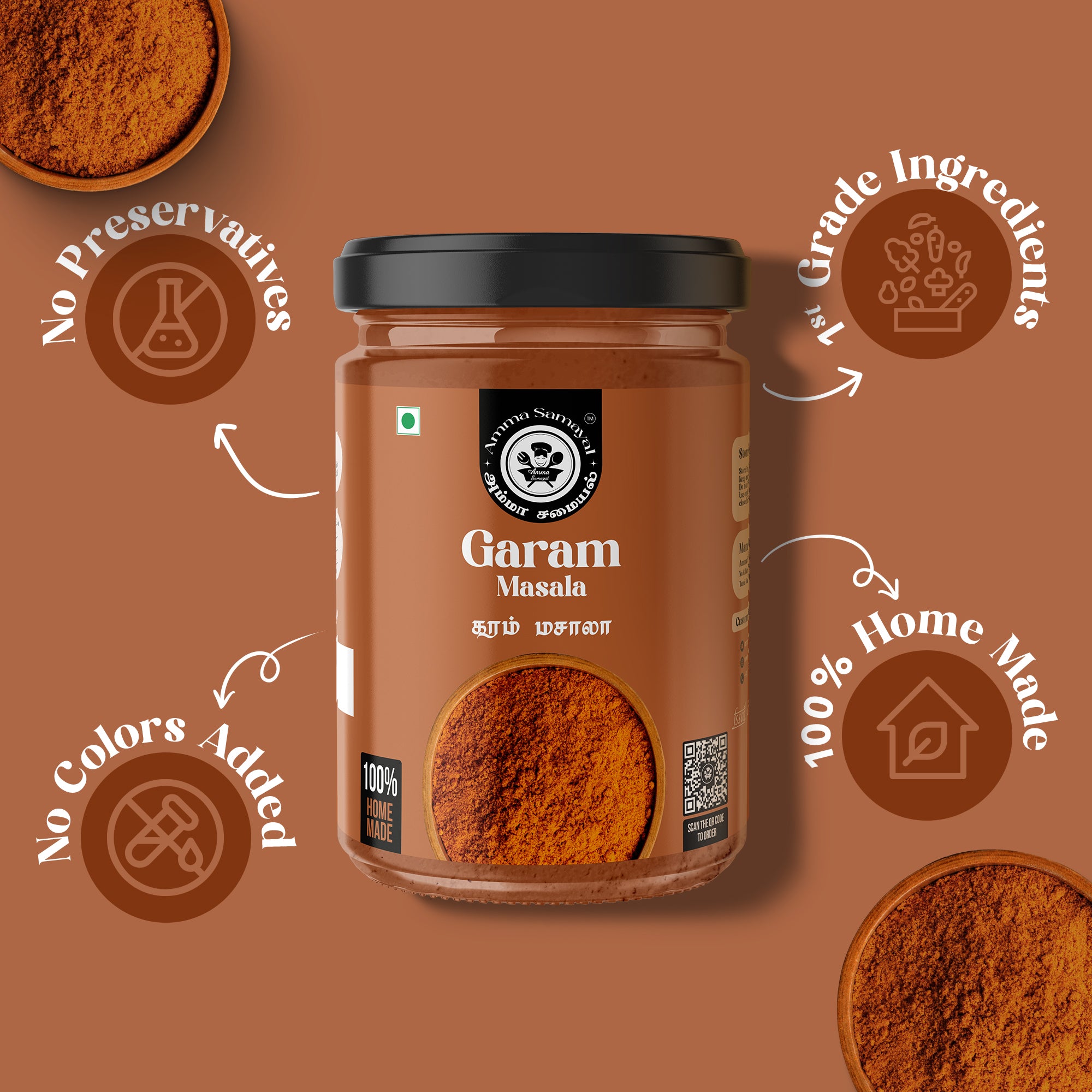 Garam Masala (கரம் மசாலா )