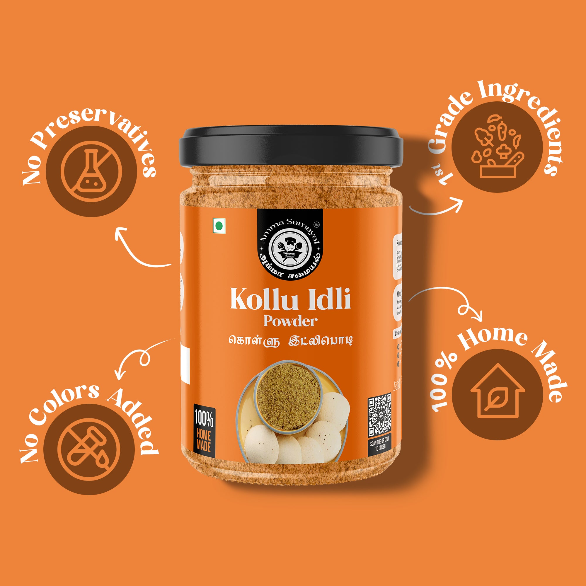 Kolluidli Powder (கொள்ளு இட்லிபொடி )