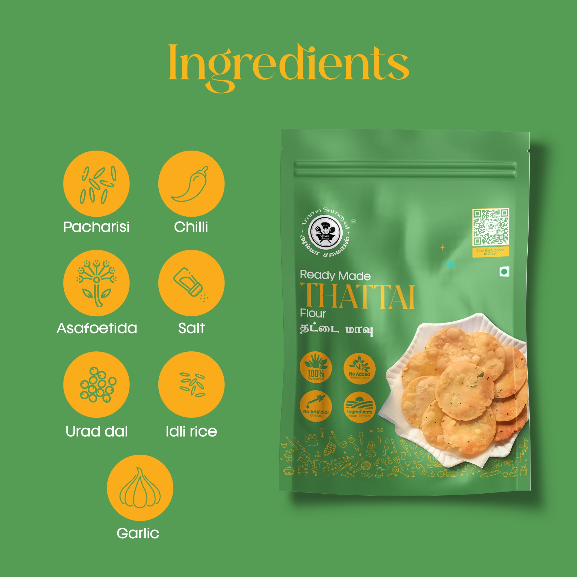 ReadyMade Thattai Flour (ரெடி மேட் தட்டை மாவு)