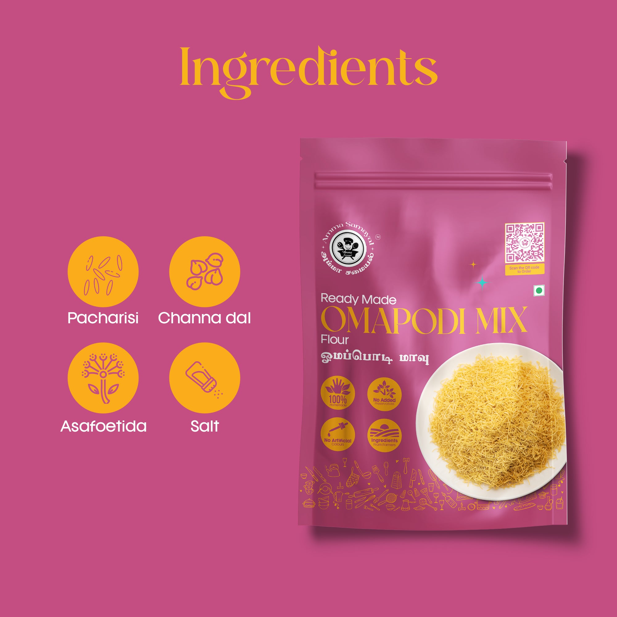 ReadyMade Ompodi Flour (ரெடி மேட் ஓம்பொடி மாவு)