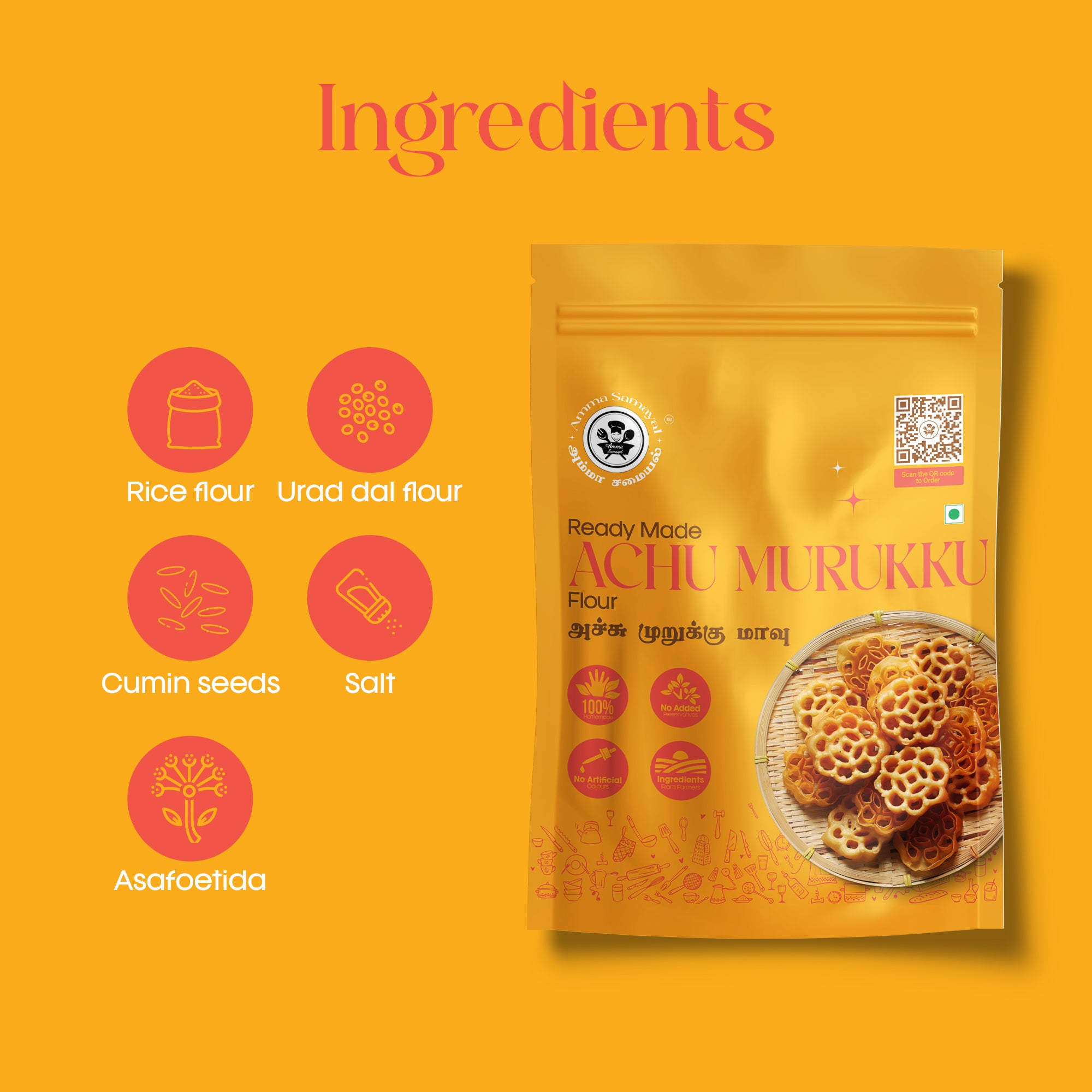 ReadyMade Achu Murukku Flour (ரெடி மேட் ஆச்சுமுறுக்கு மாவு)