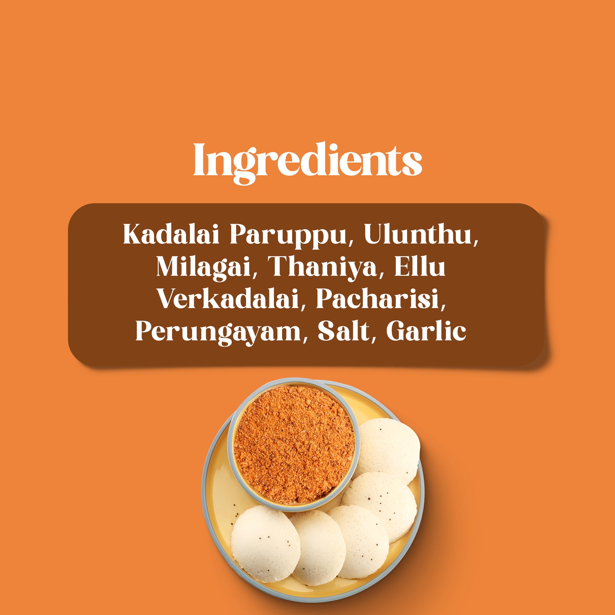 Kolluidli Powder (கொள்ளு இட்லிபொடி )