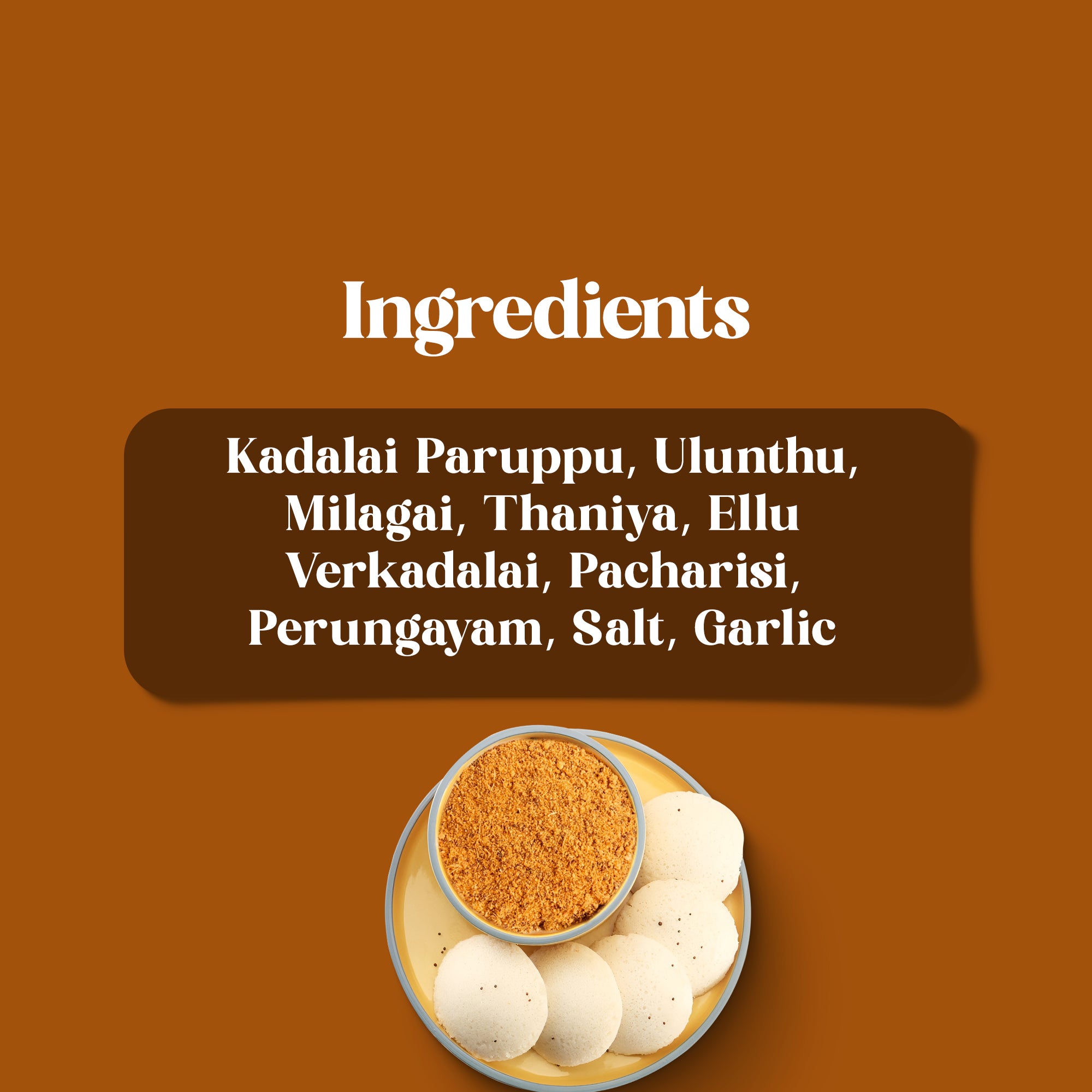 Garlic Idli Podi (பூண்டு இட்லி பொடி )