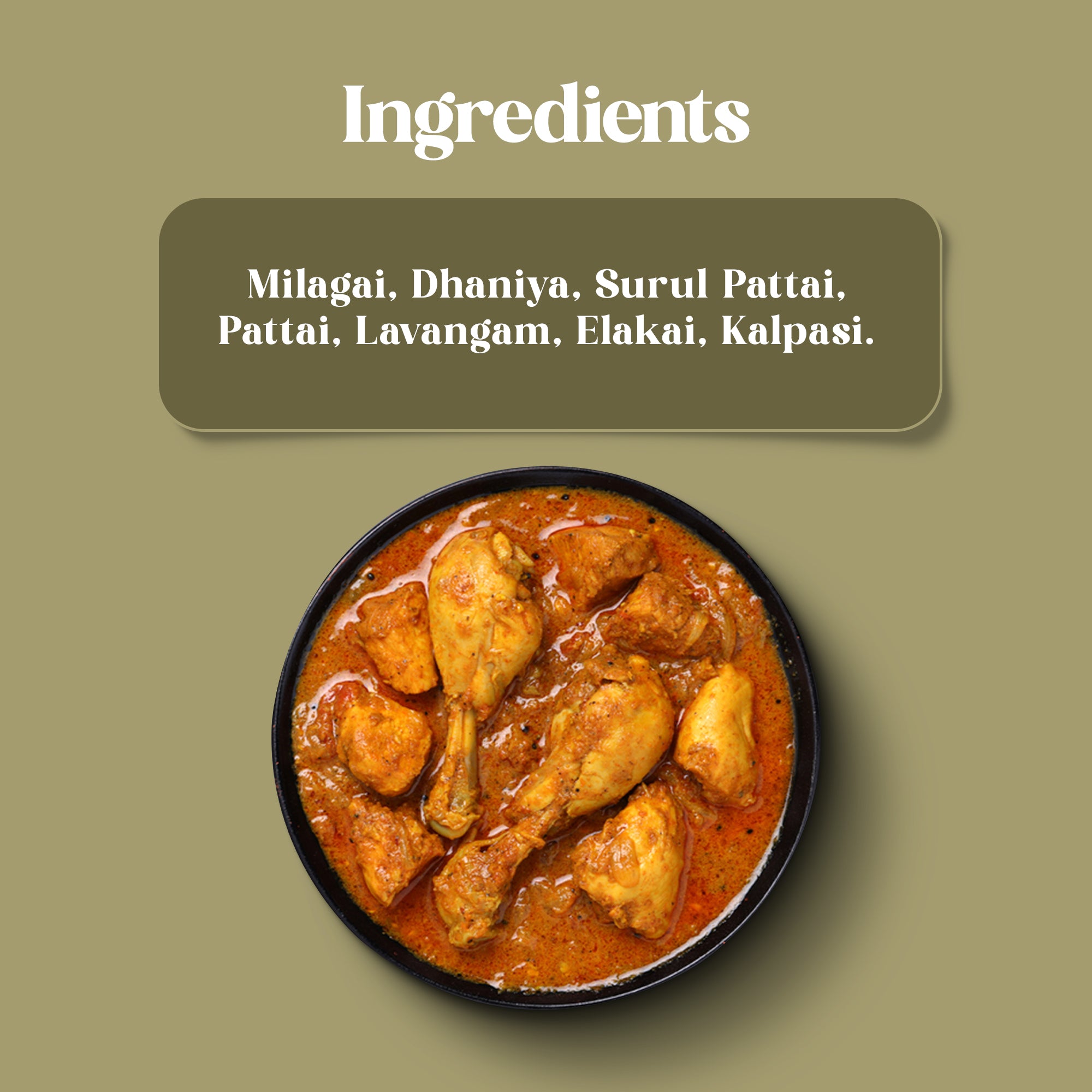 Chicken Masala (சிக்கன் மசாலா )