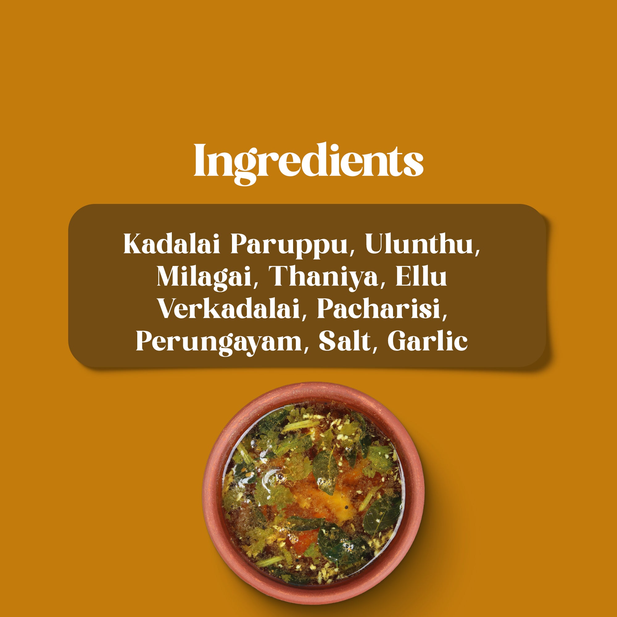 Chettinad Rasam Powder (செட்டிநாடு ரசம் பொடி )