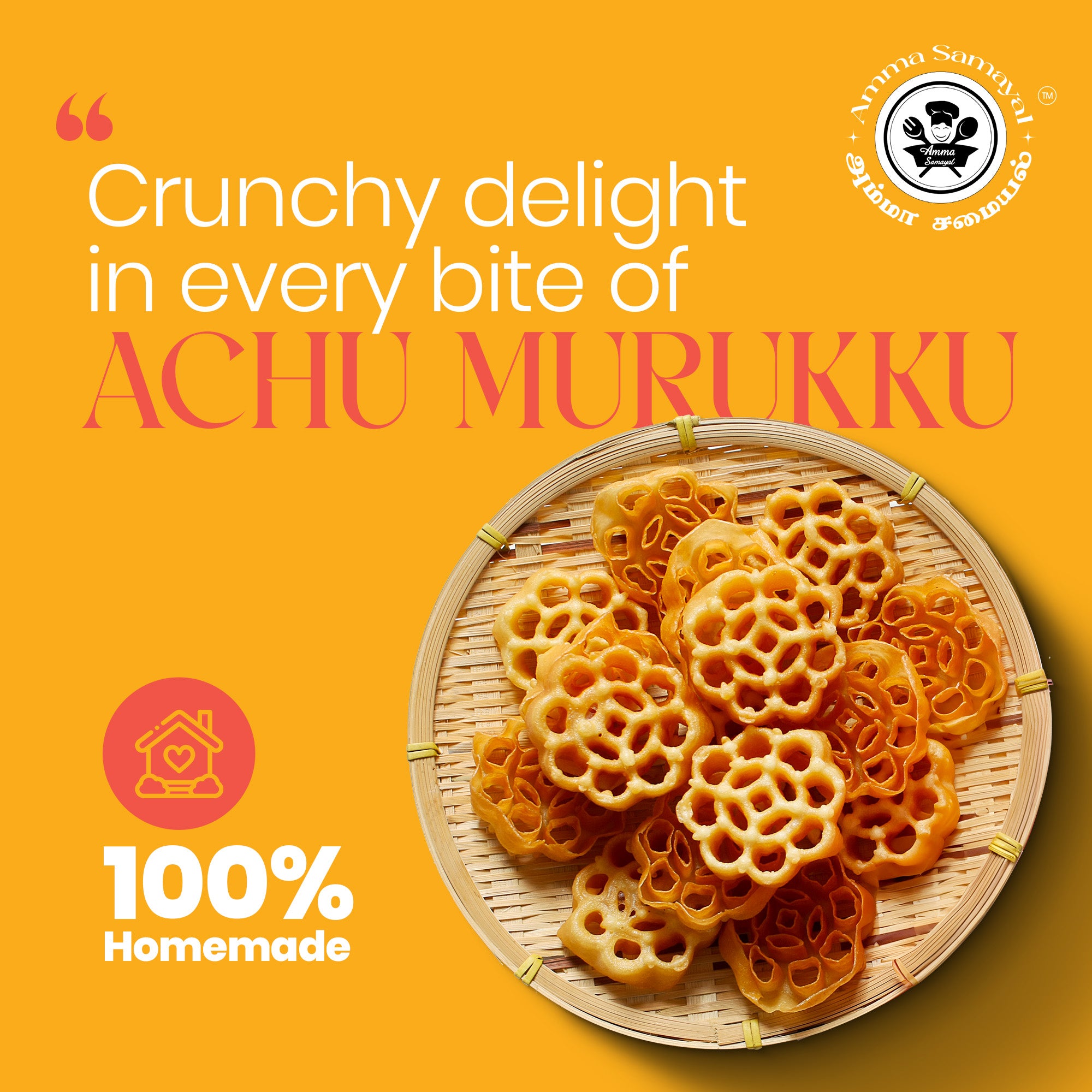 ReadyMade Achu Murukku Flour (ரெடி மேட் ஆச்சுமுறுக்கு மாவு)